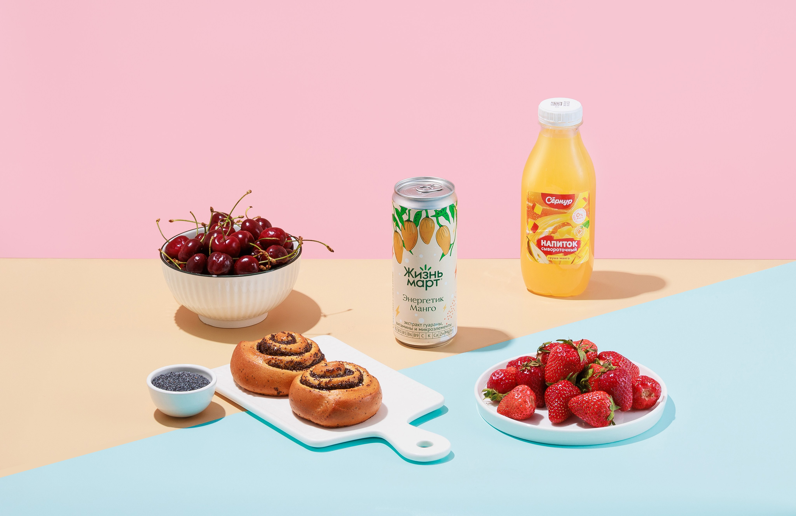 Фудфотограф в Казани — фотосъемка еды для меню. Предметный и фудфотограф в Казани Гульназа Садыкова