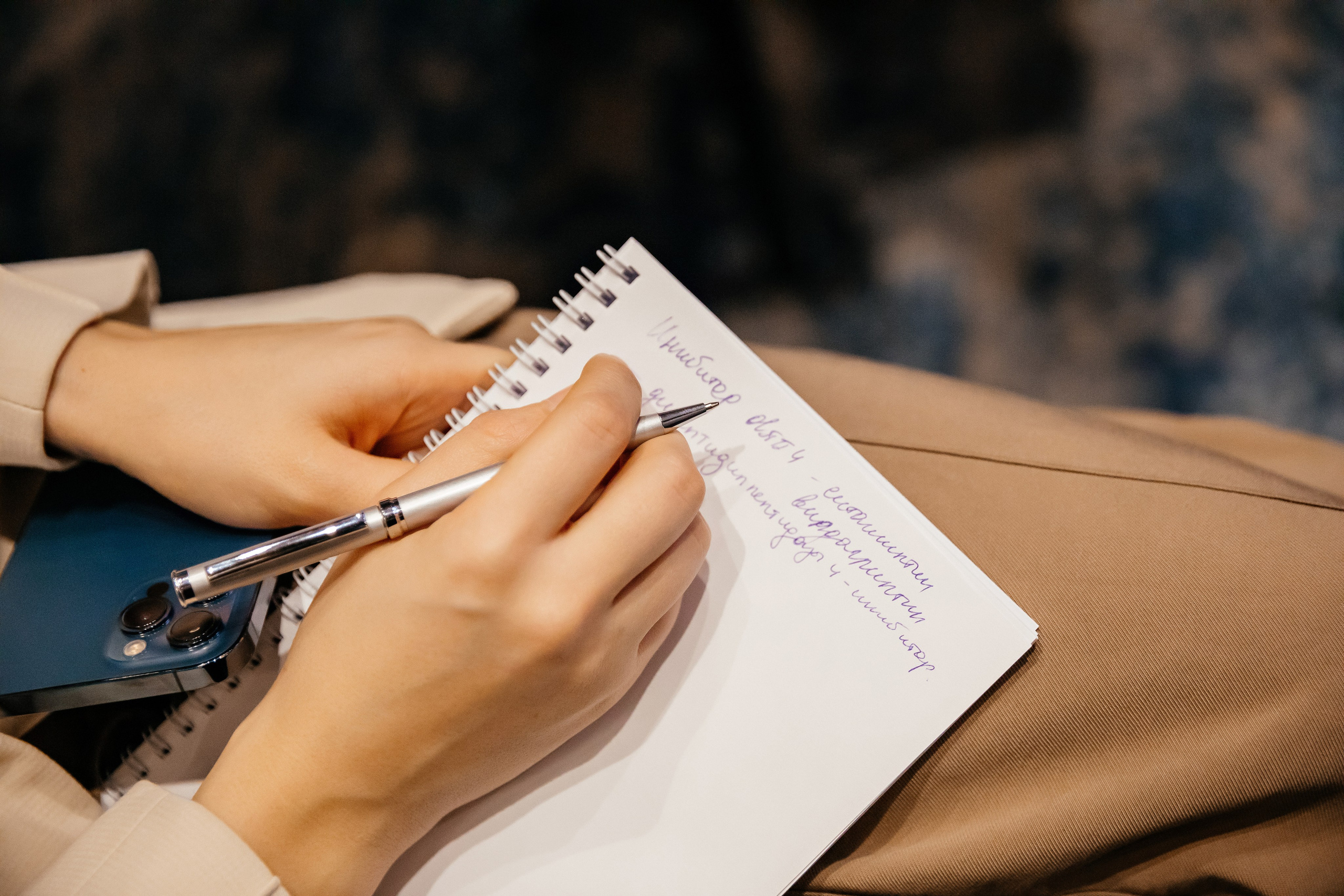 Конференция врачей. Красильников Евгений — профессиональный фотограф в Ростове-на-Дону