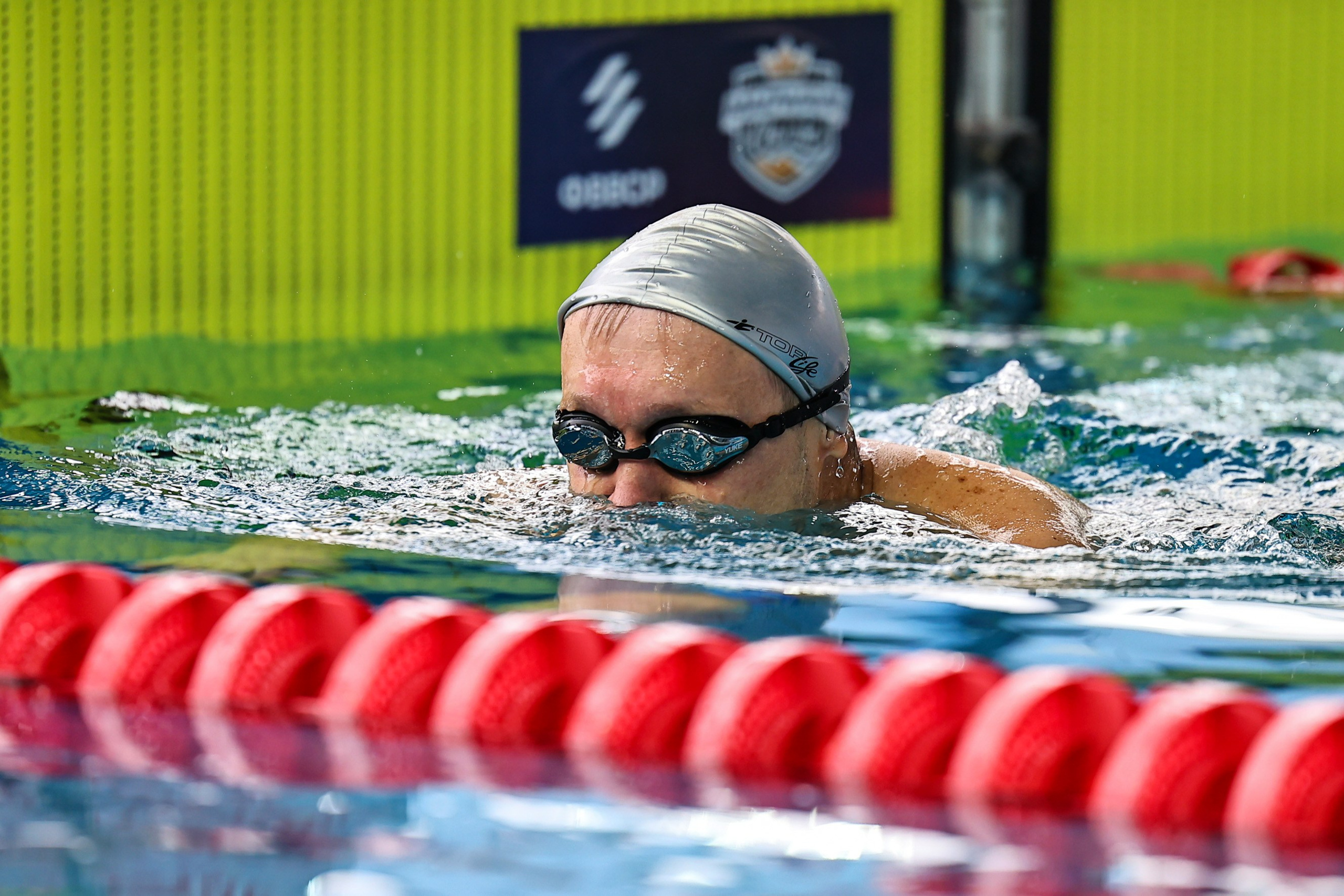 ДЗМ Плавание 2026. Фототерапевт Ева Бунеева