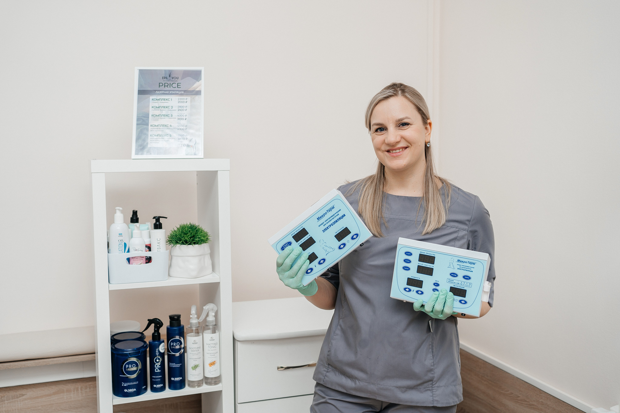 Даша _контент. Семейный и репортажный фотограф в Москве Оксана Шилова