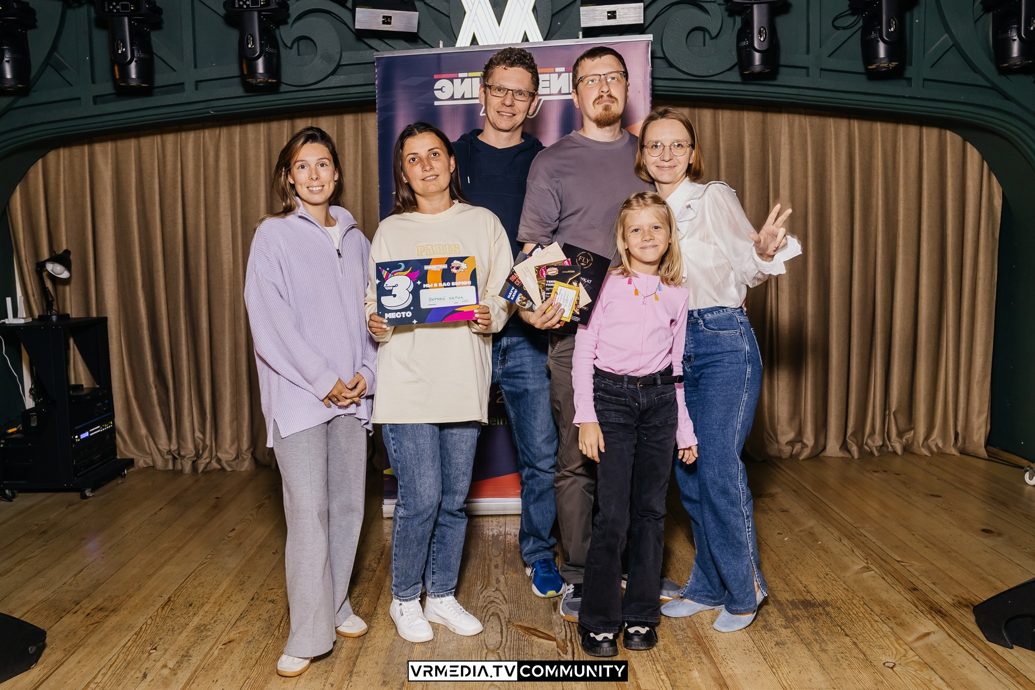 Ресторан «Мюнхен»: Эйнштейн Party