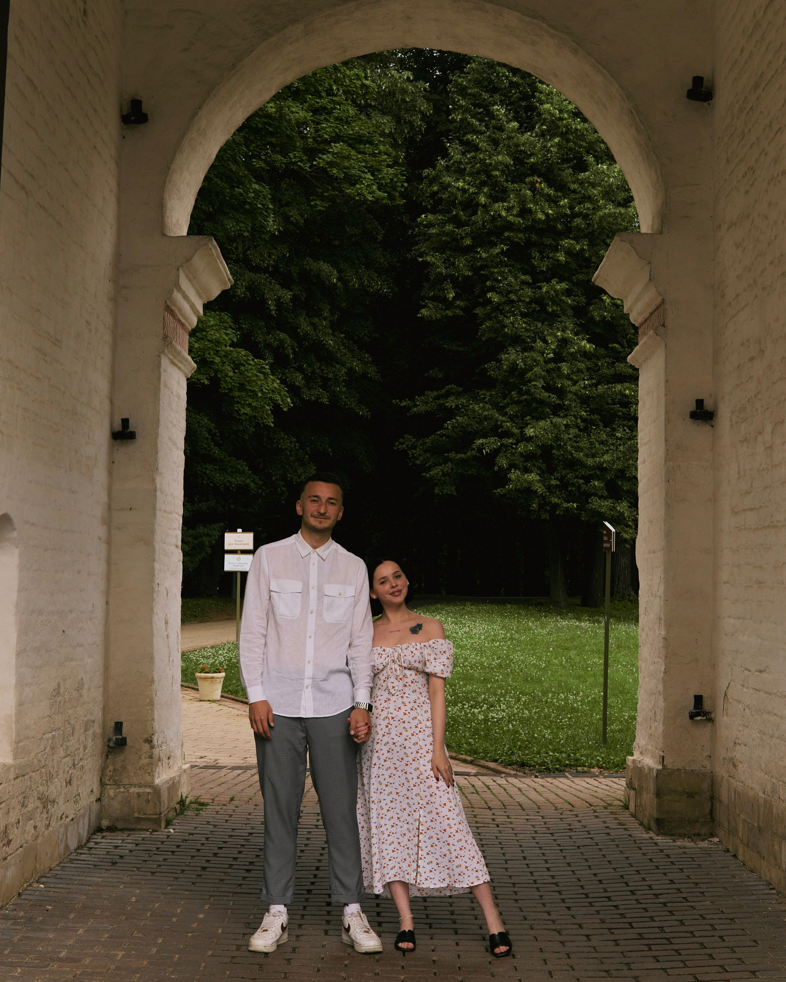 Даша и Алекс. Фотограф в Москве Струц Влада