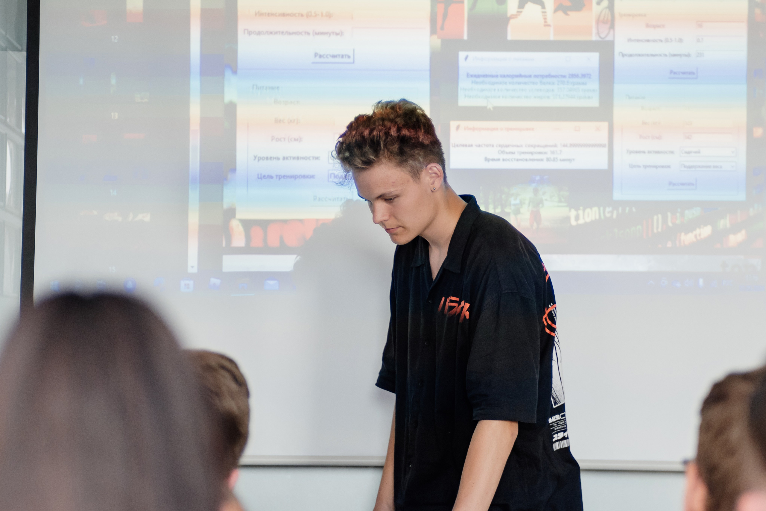 Выпускной: компьютерная академия Топ. Фотограф в Твери Дементьева Анастасия