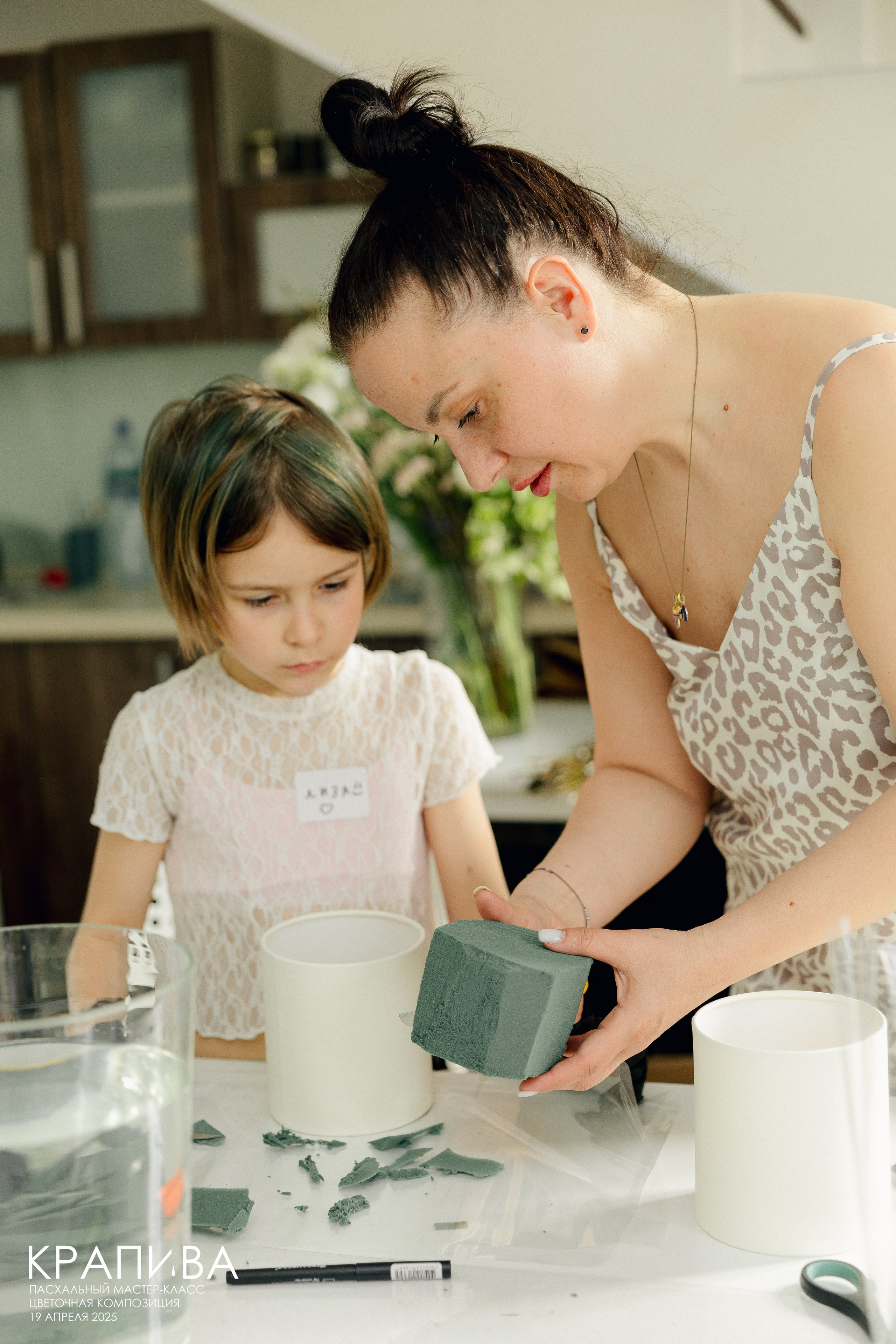 Пасхальный МК от студии цветов Крапива