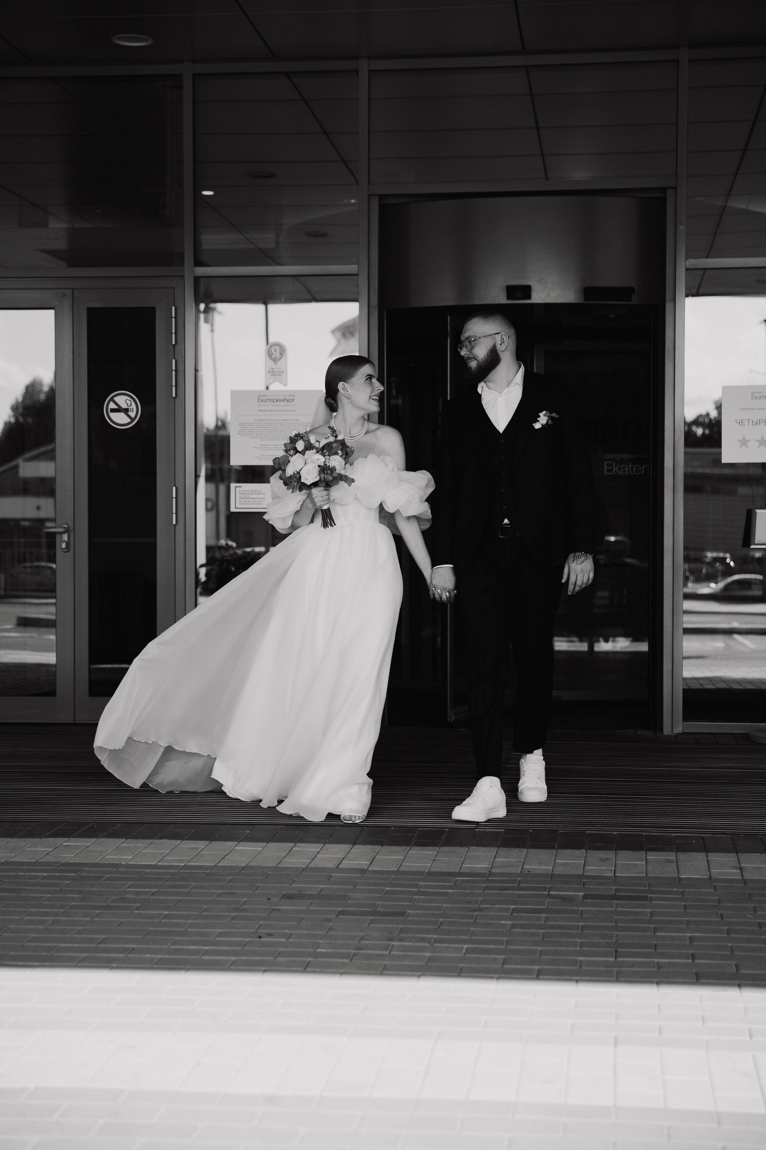 Артемий и Мария. Фотограф в Екатеринбурге