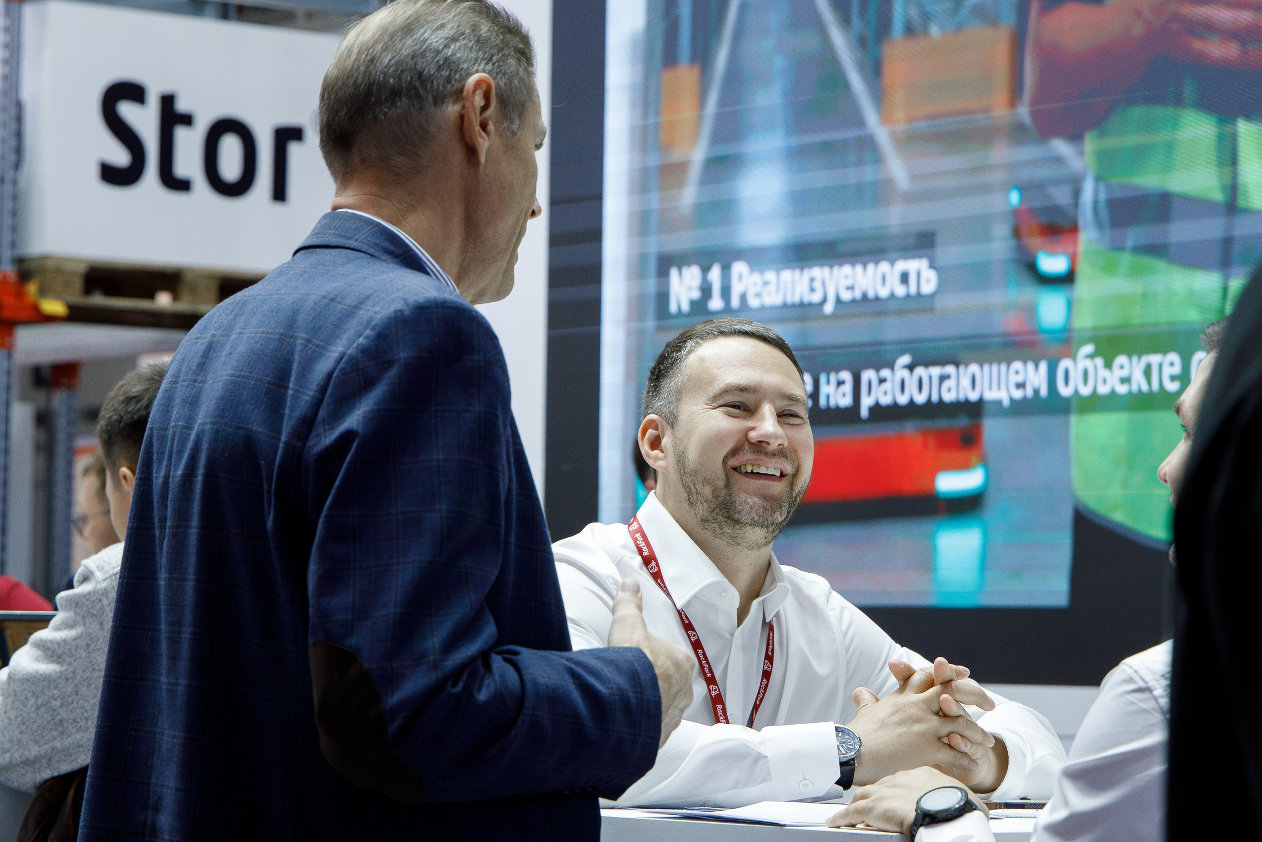 Выставки. Фотограф Неумывакин Кирилл