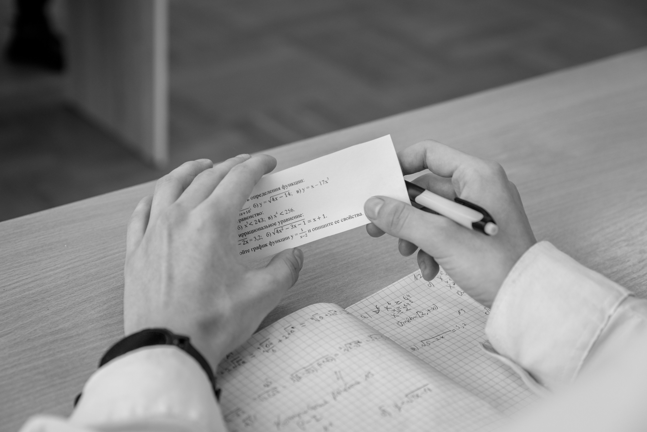 ОТ ЗВОНКА ДО ЗВОНКА. Марина Ушакова. Фотограф. Выпускные альбомы. г. Краснодар