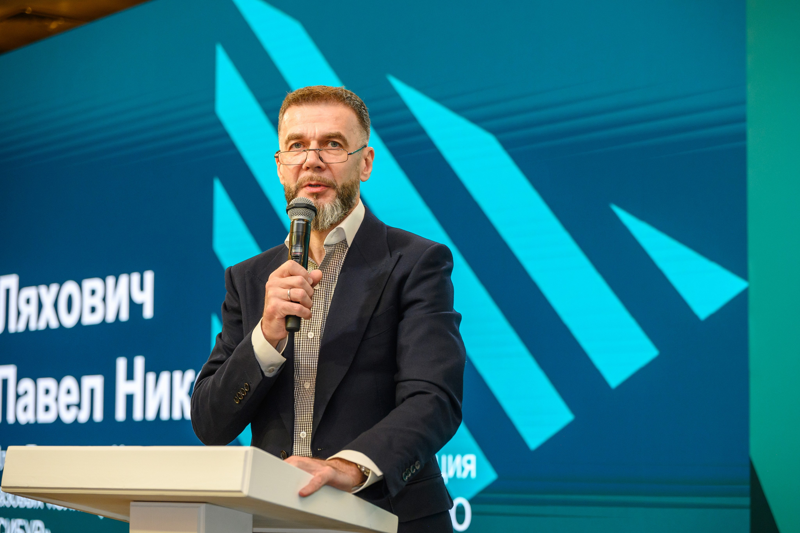 Форумы и Конференции. Алексей Мигачёв фотограф и видеооператор в Москве