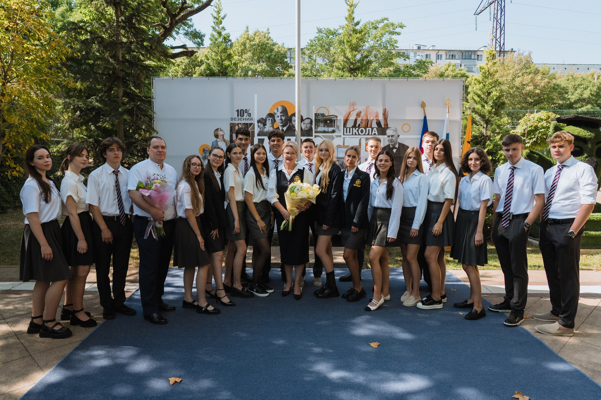 11 класс Личность. Выпускные альбомы Натальи Бутко: Новороссийск, Анапа, Геленджик