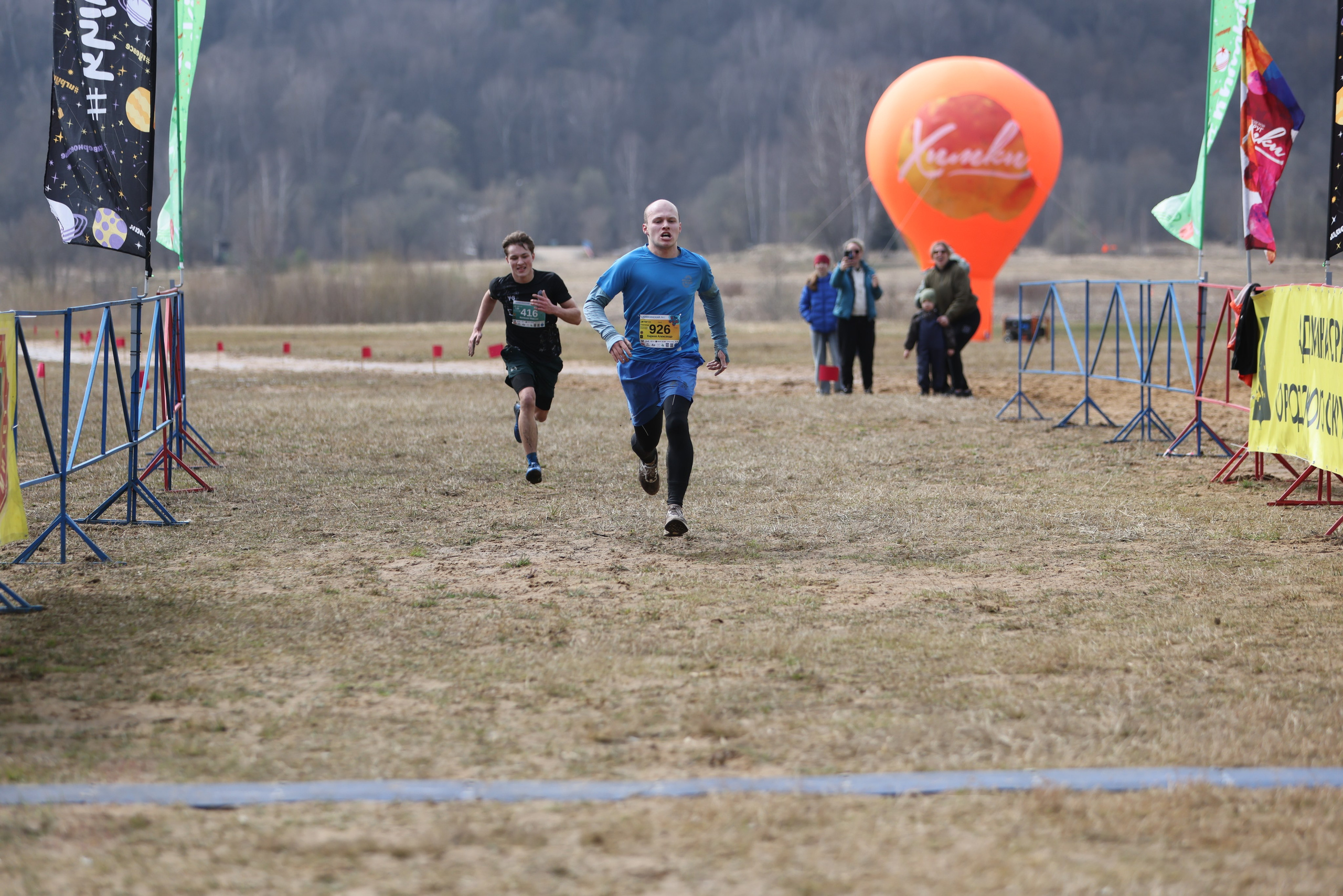 Трейл Химкинский лес, 12.04.26. Фотограф Сергей Ловкий