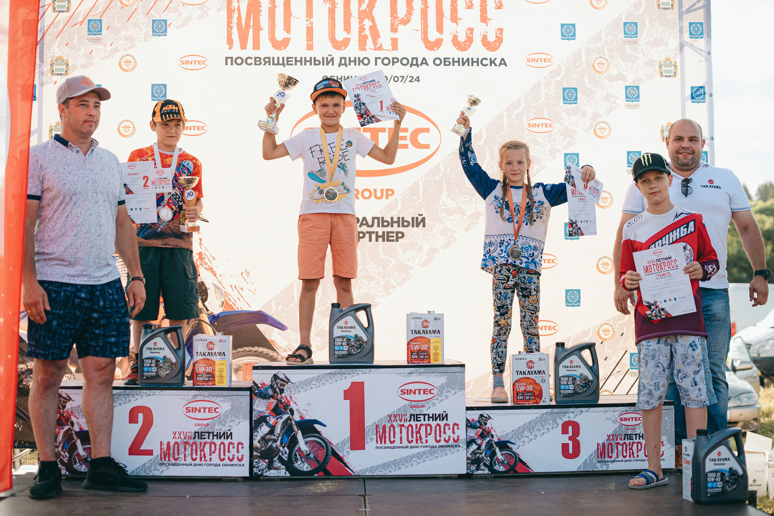 Репортаж. Семейный и детский фотограф в Обнинске, Калуге, Москве