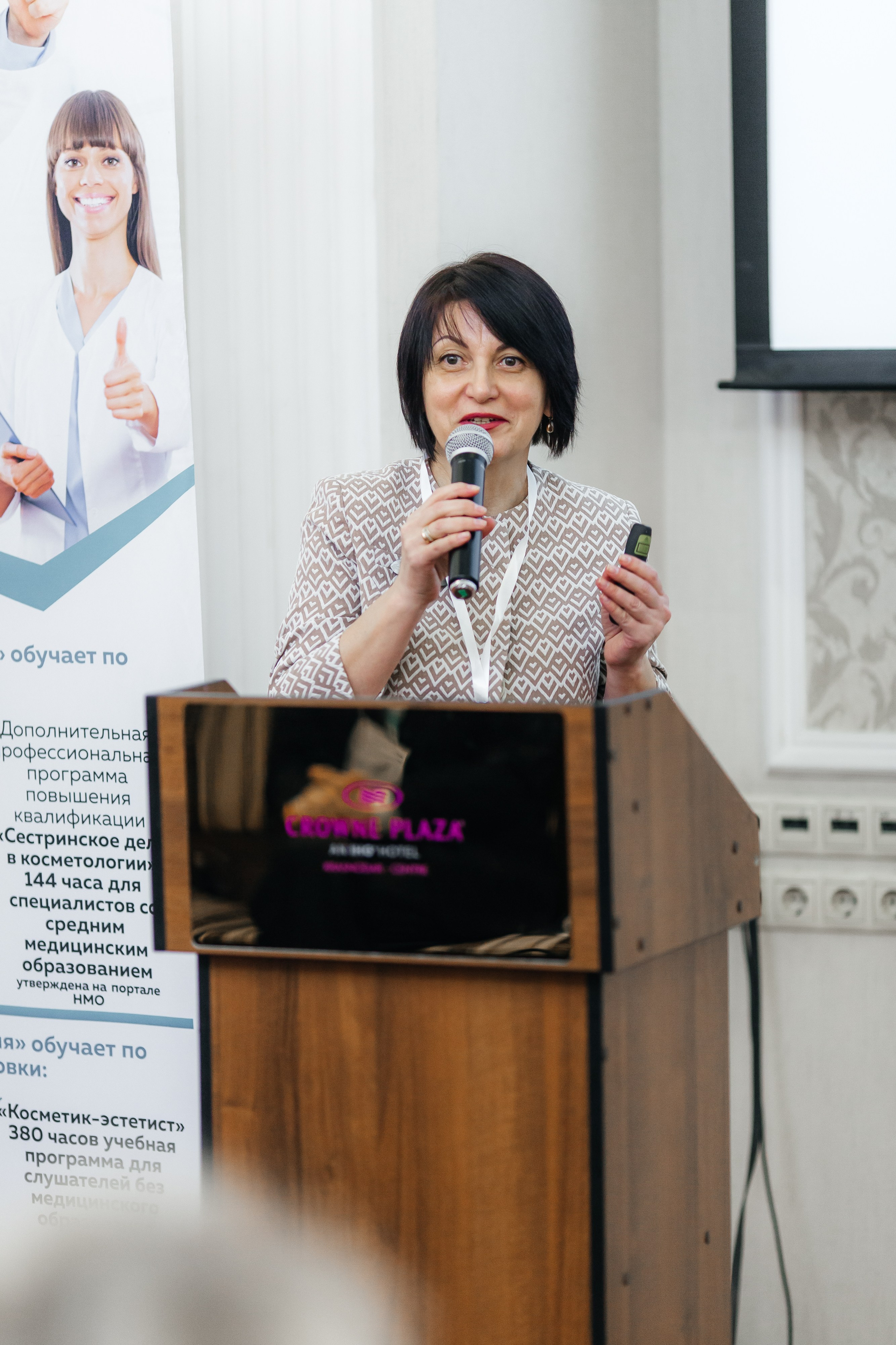 I и II Форумы EsteLife. Свадебный фотограф в Краснодаре Николай Крауз