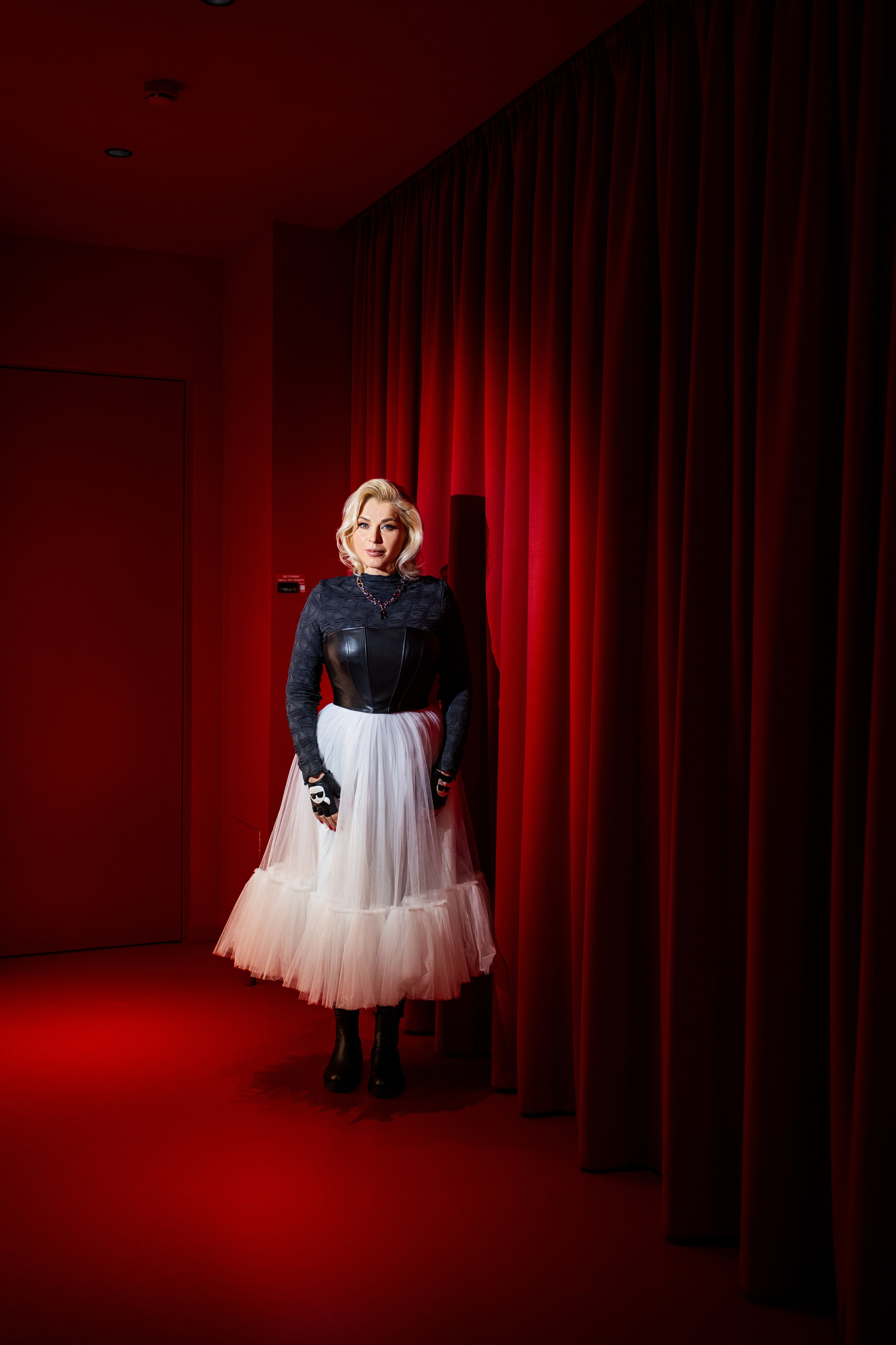 Катерина. Акимова Кэт