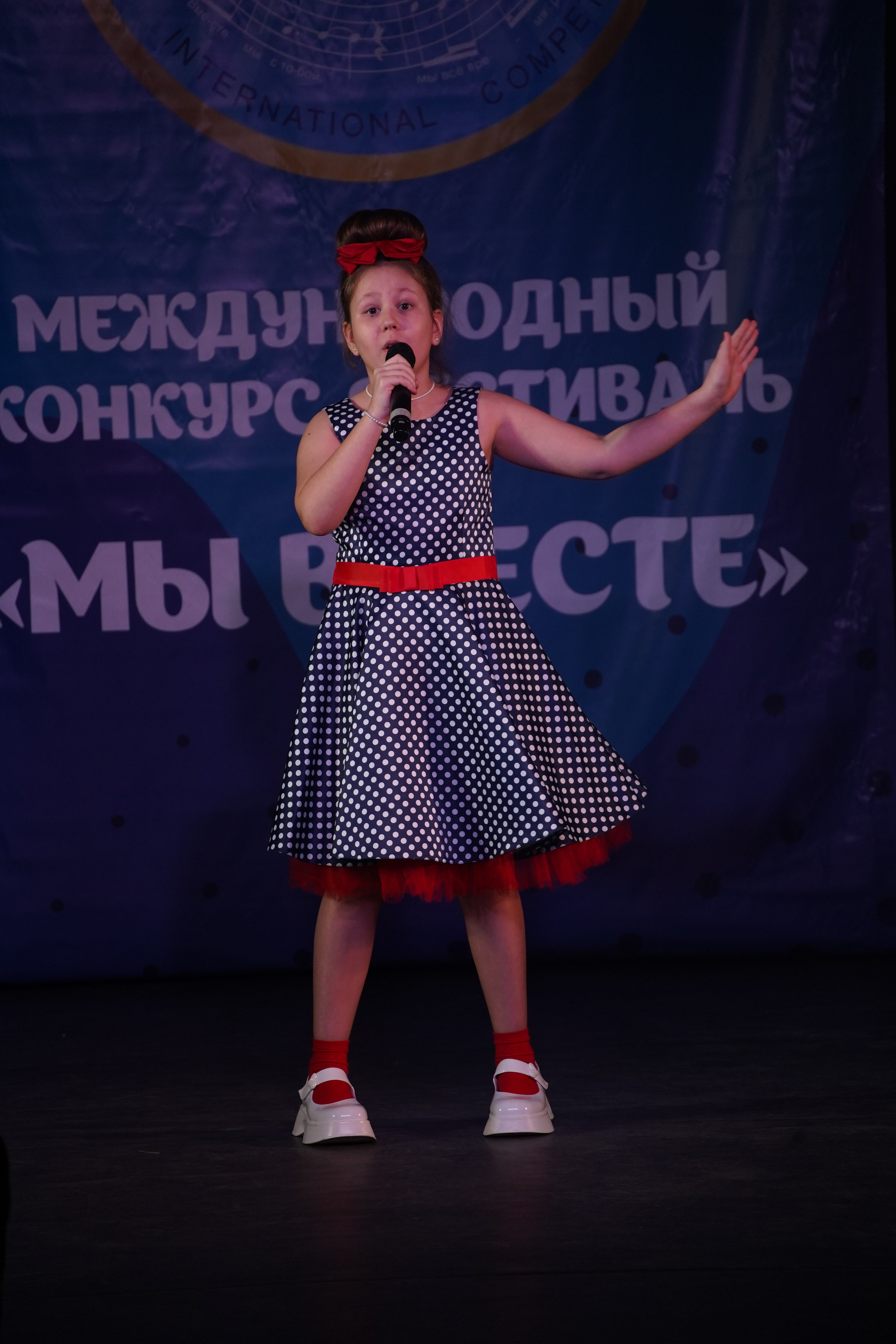 «МЫ ВМЕСТЕ» КОНЦЕРТ. Коммерческий фотограф|Детский фотограф в Самаре Плетнева Евгения