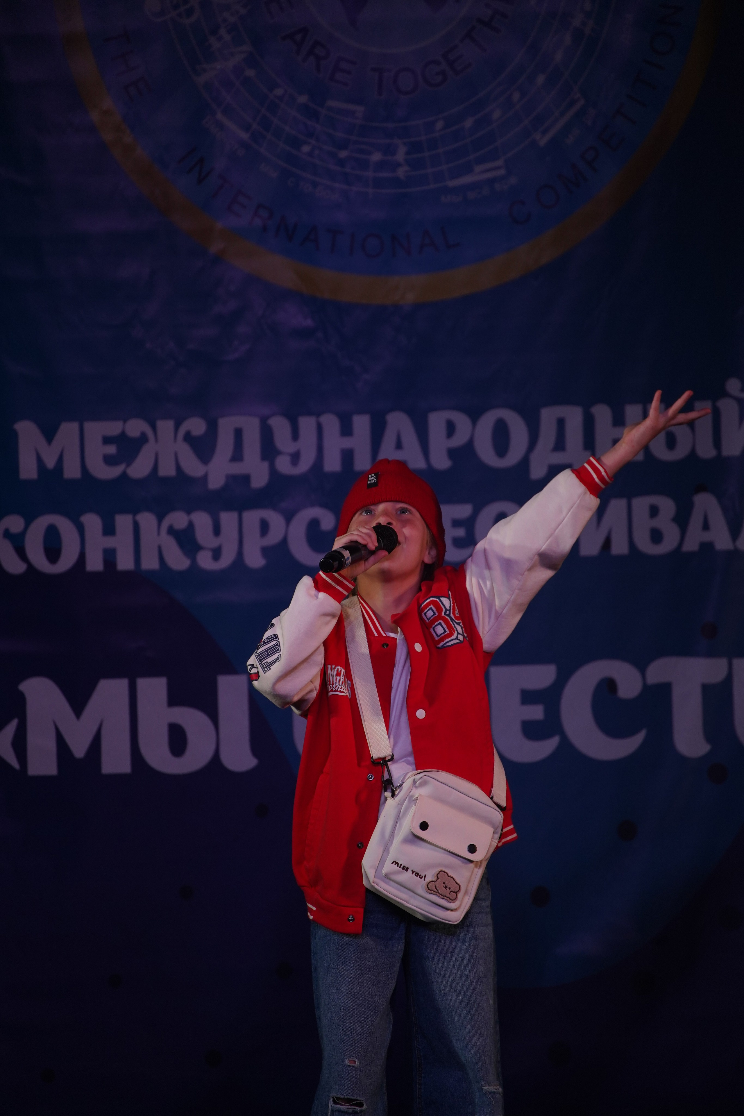 «МЫ ВМЕСТЕ» КОНЦЕРТ. Коммерческий фотограф|Детский фотограф в Самаре Плетнева Евгения
