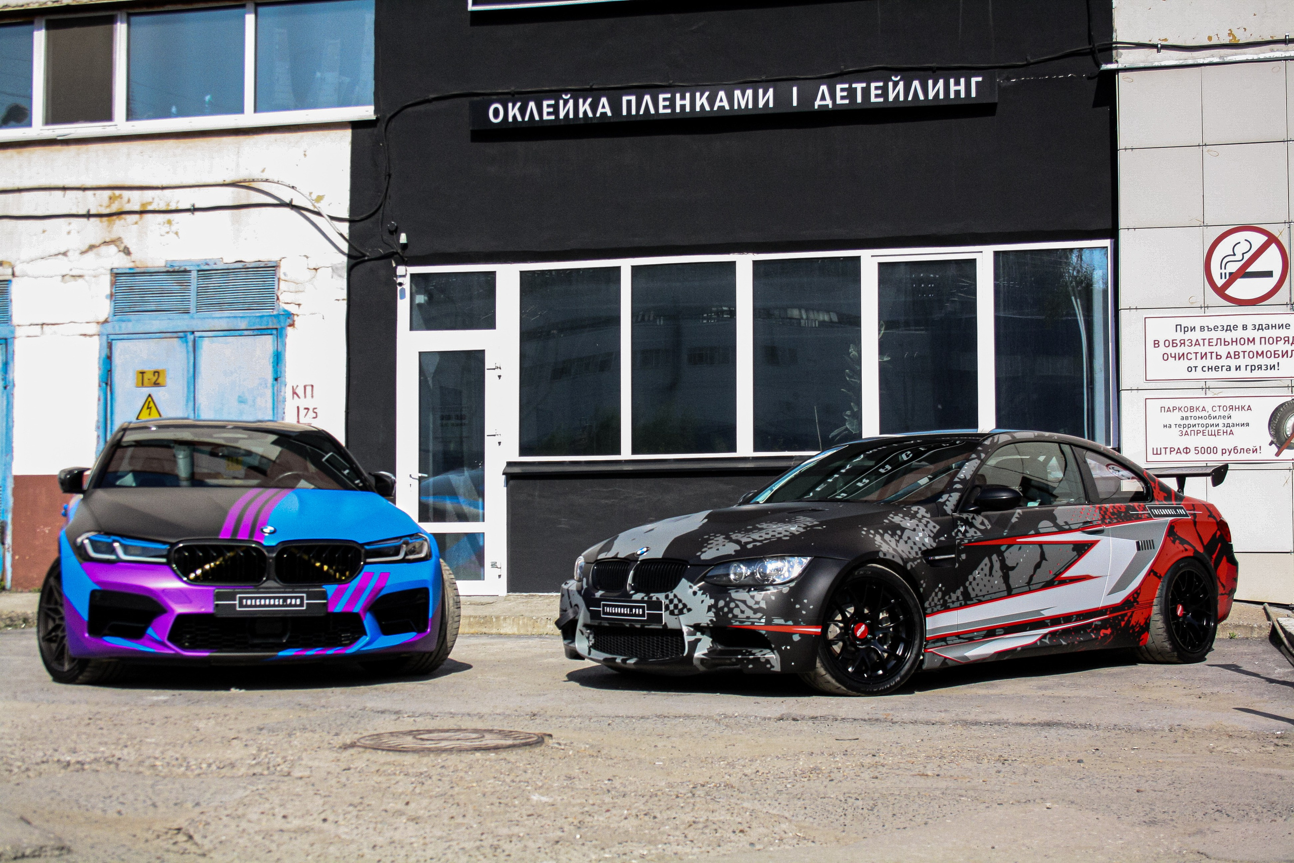 Винилография на BMW M5 F90. Студия дизайна и оклейки авто Barmaley Design