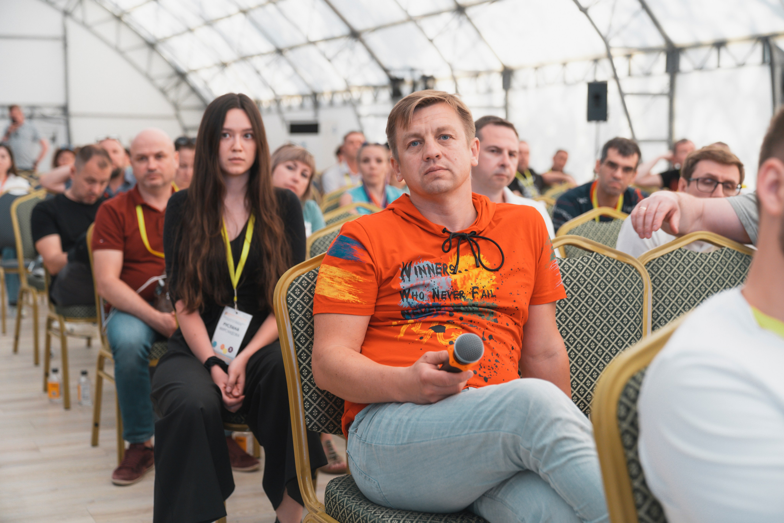 Форум «единая платформа продавцов инструментов и оборудования». Свадебный фотограф в Москве Кристина Чехова