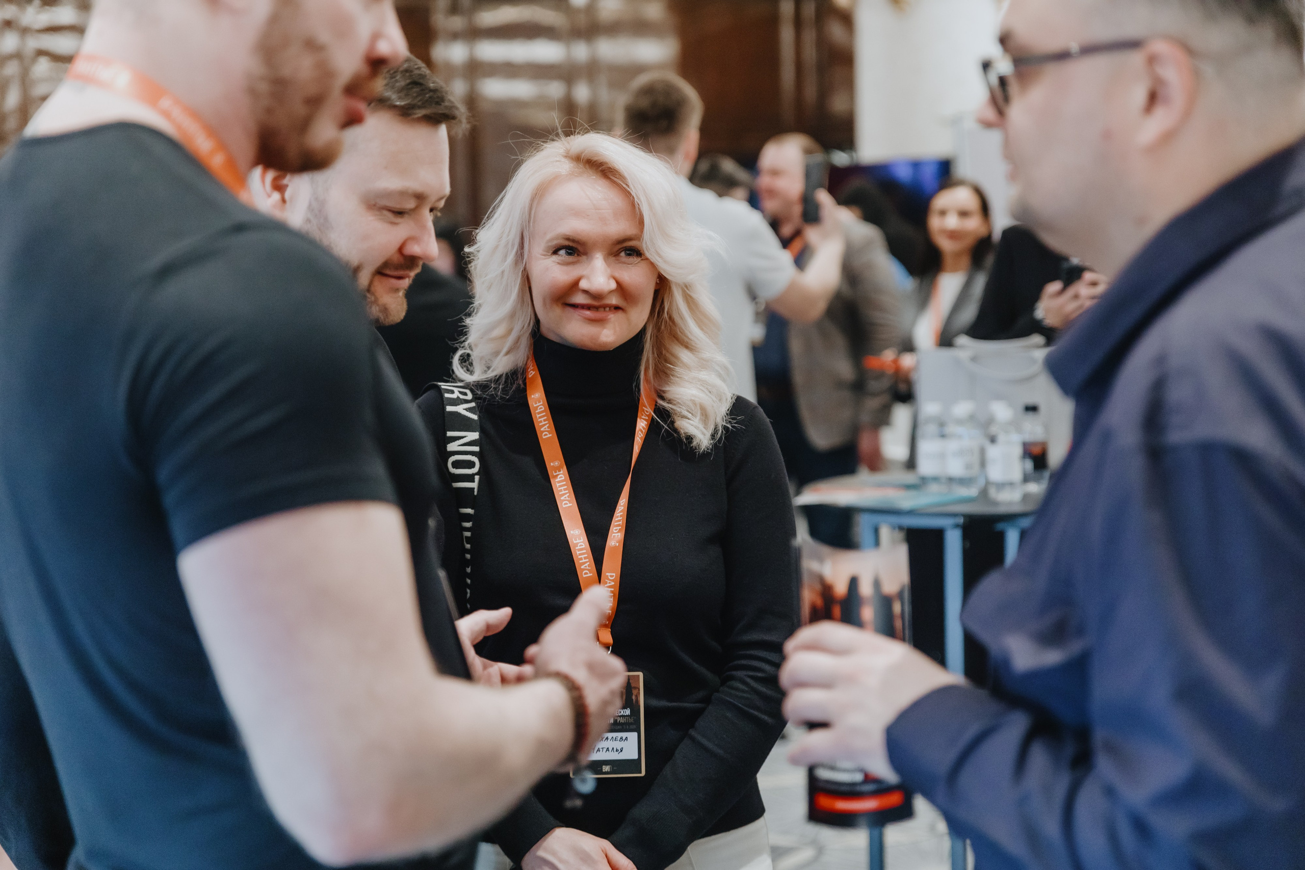 Рантье. Ежегодный форум. Фотограф Илья Чернов