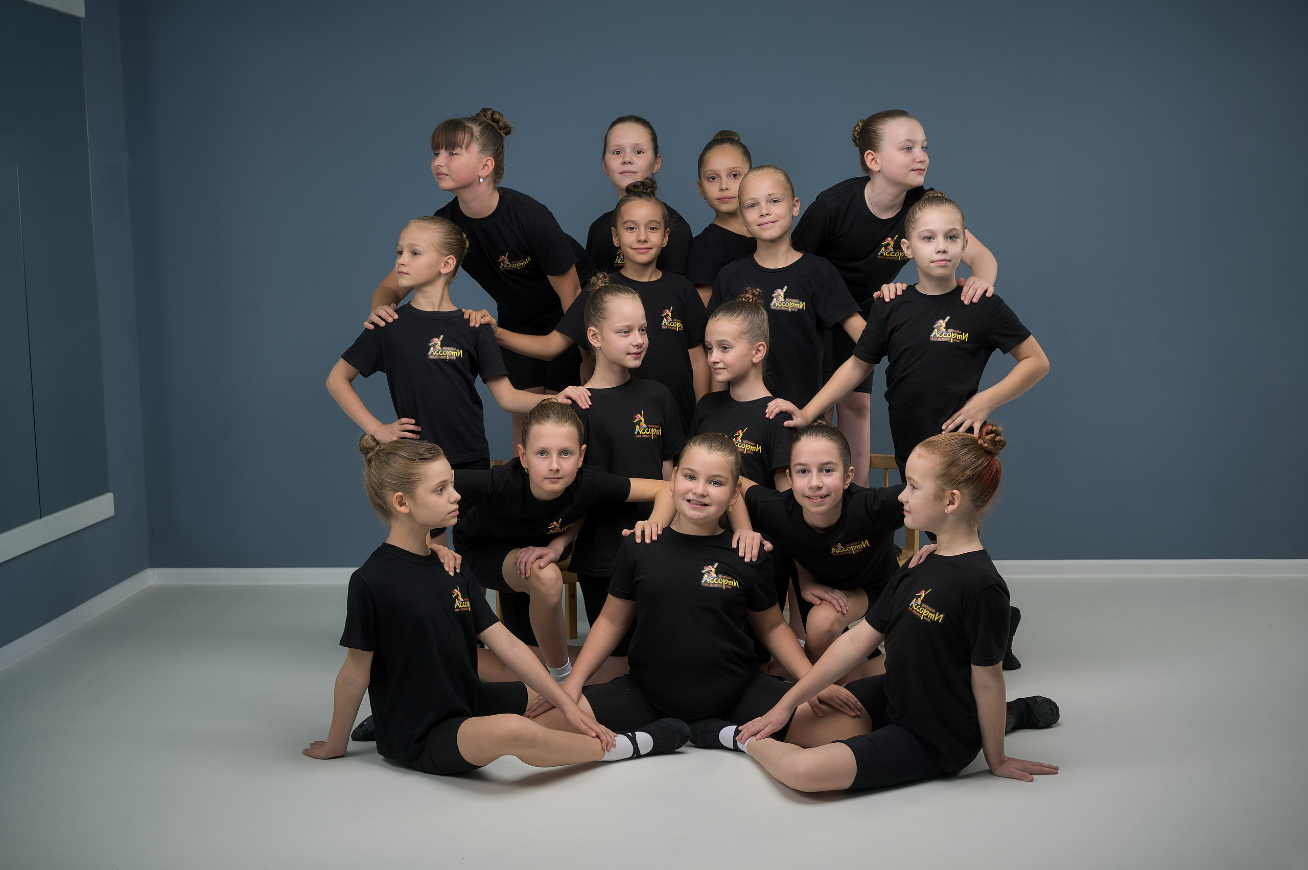 Хореографы. Детский фотограф Тольятти Игорь Кошкин