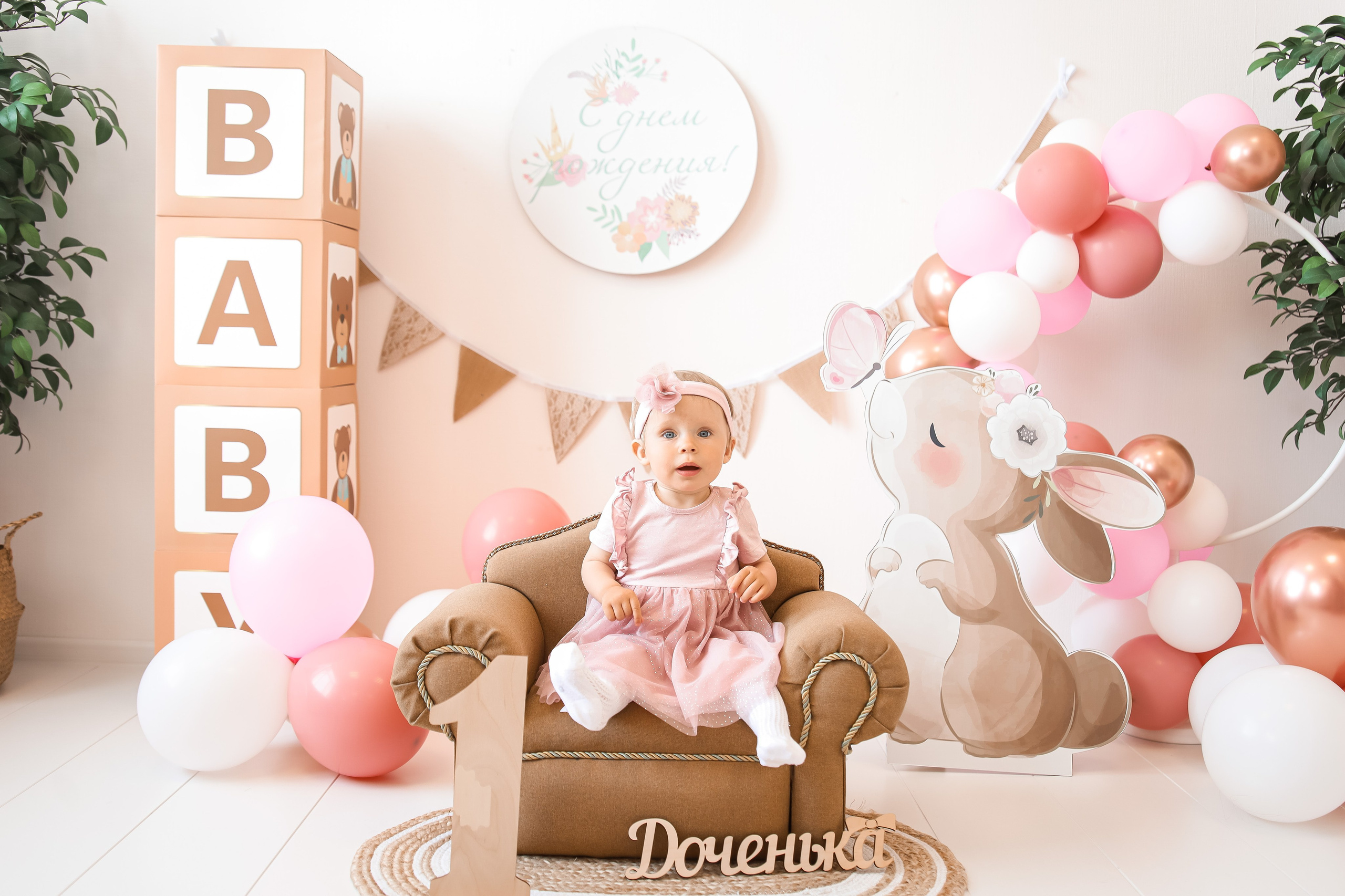 Истории. Детский и Семейный фотограф в Санкт-Петербурге. Детская Фотостудия «FAMILY STORY»