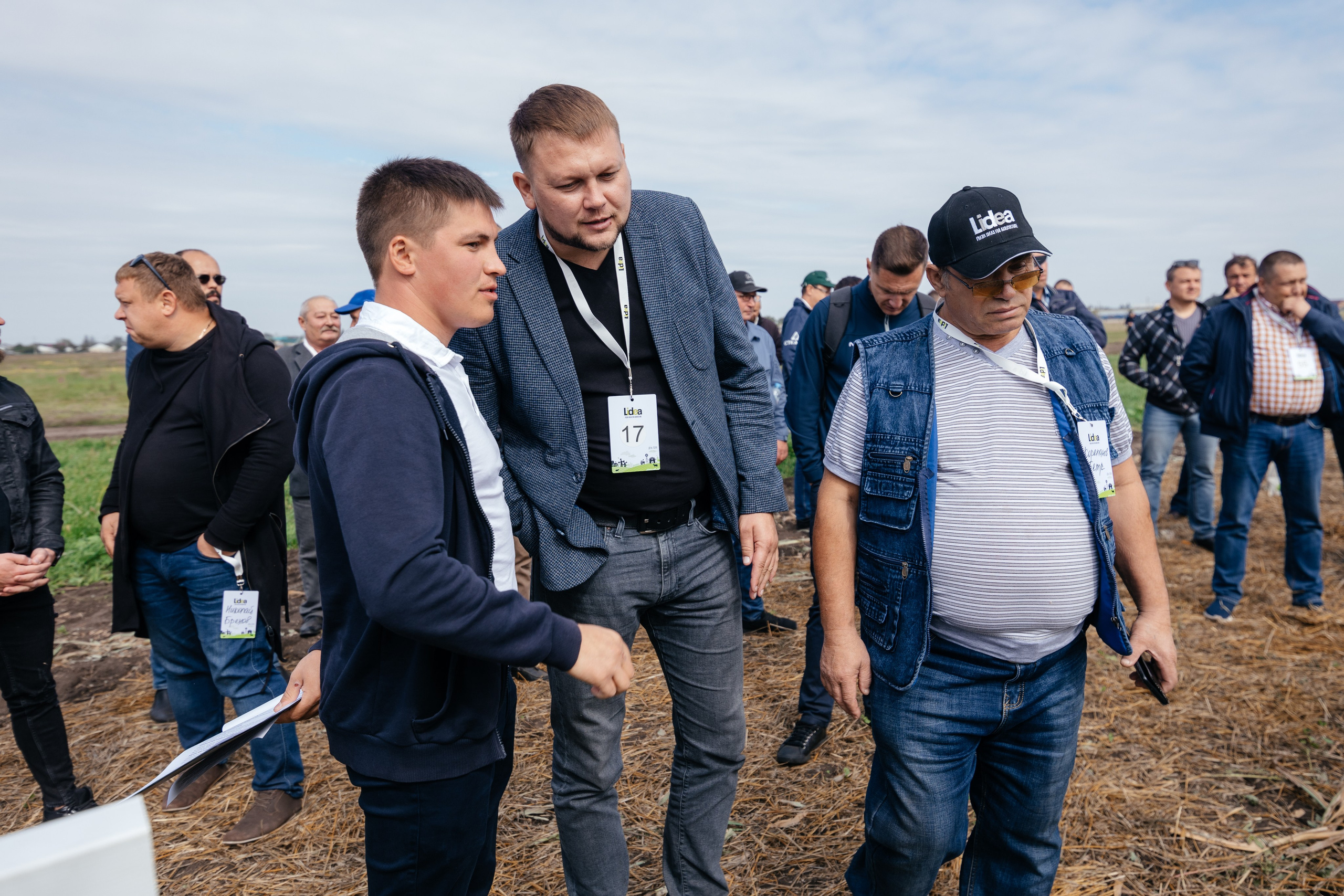 День поля. Фотограф Крохин Олег