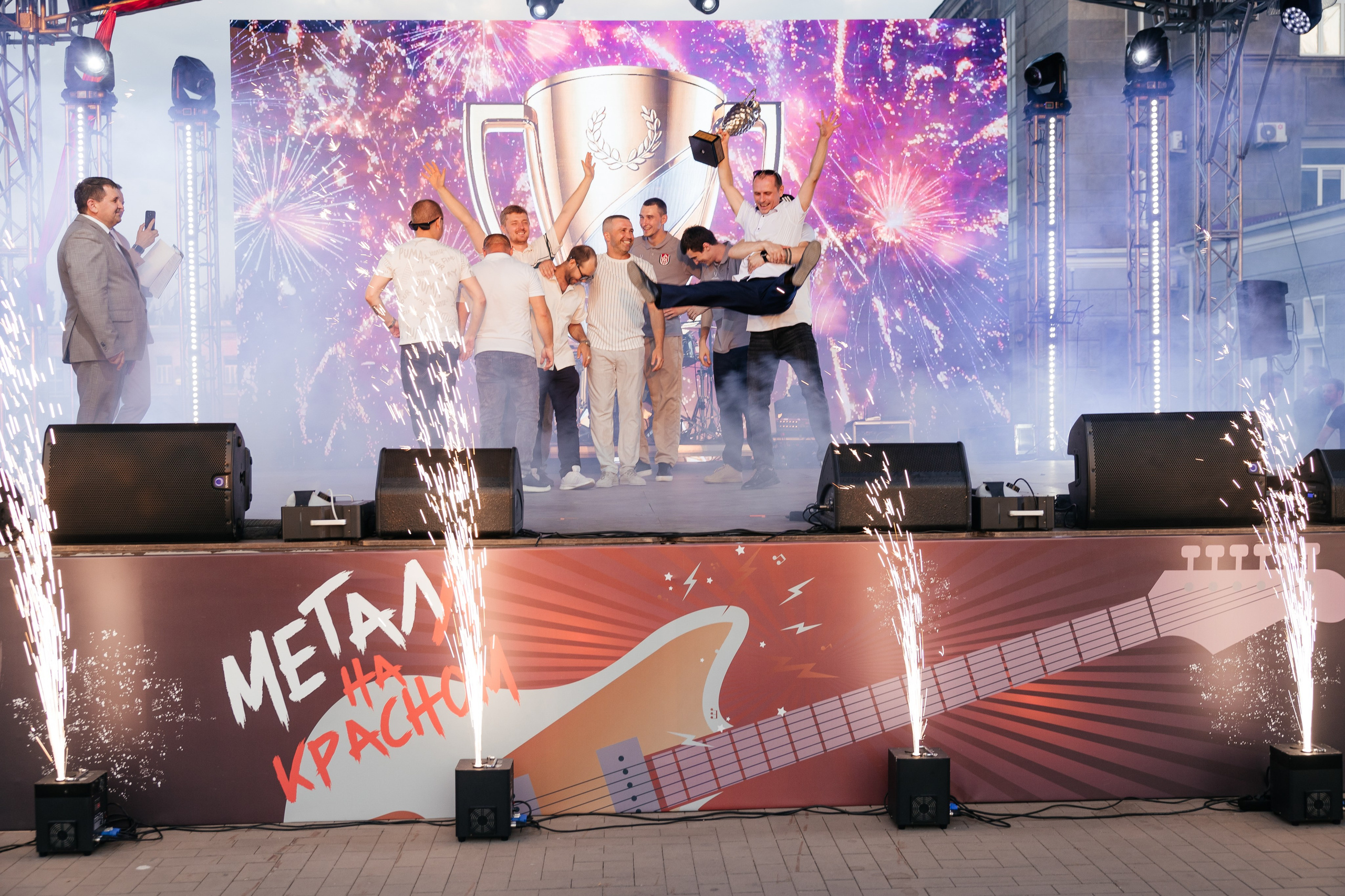 День металлурга. Фотограф Крохин Олег