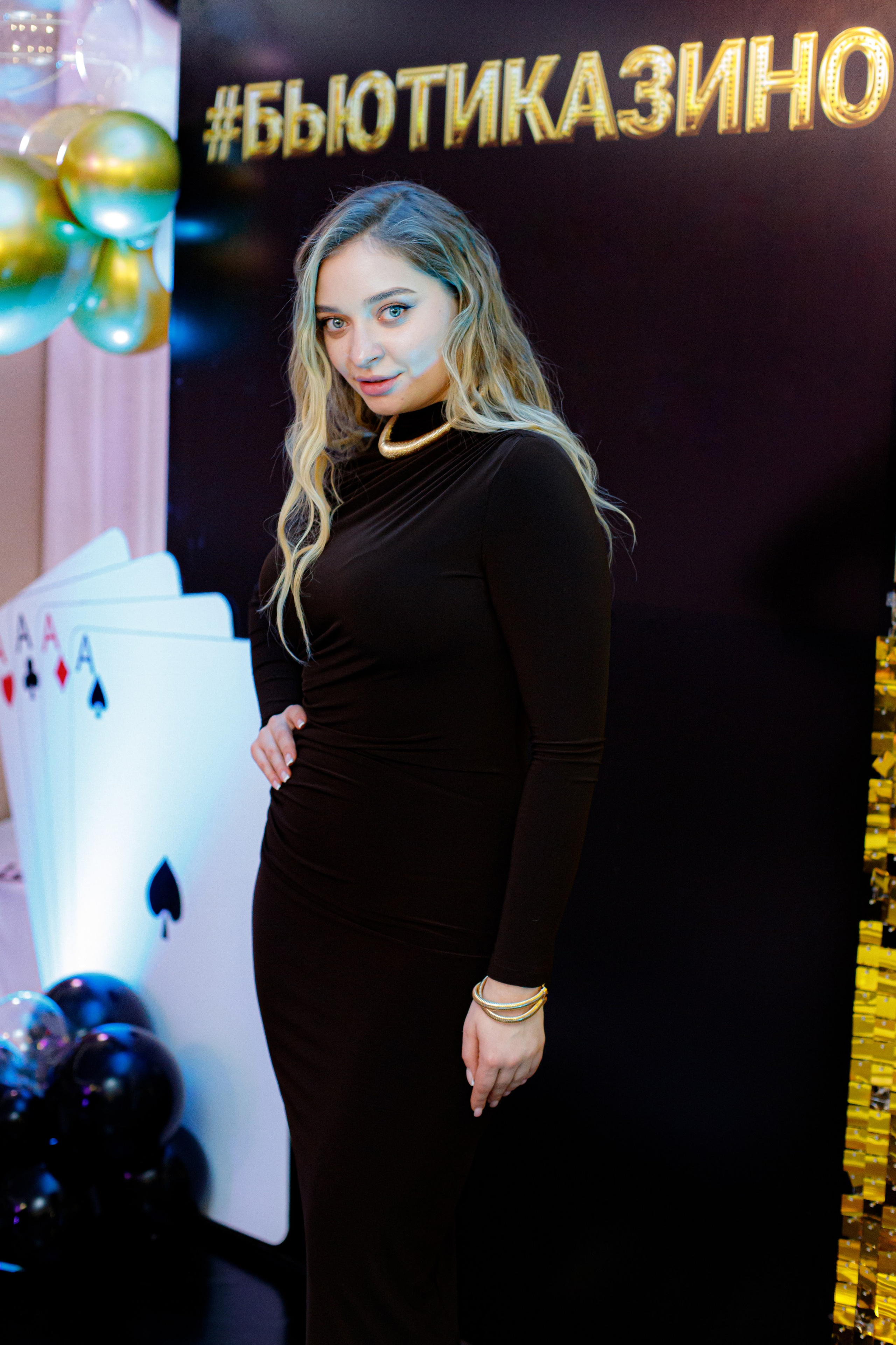 ELOSMED. Photokarish