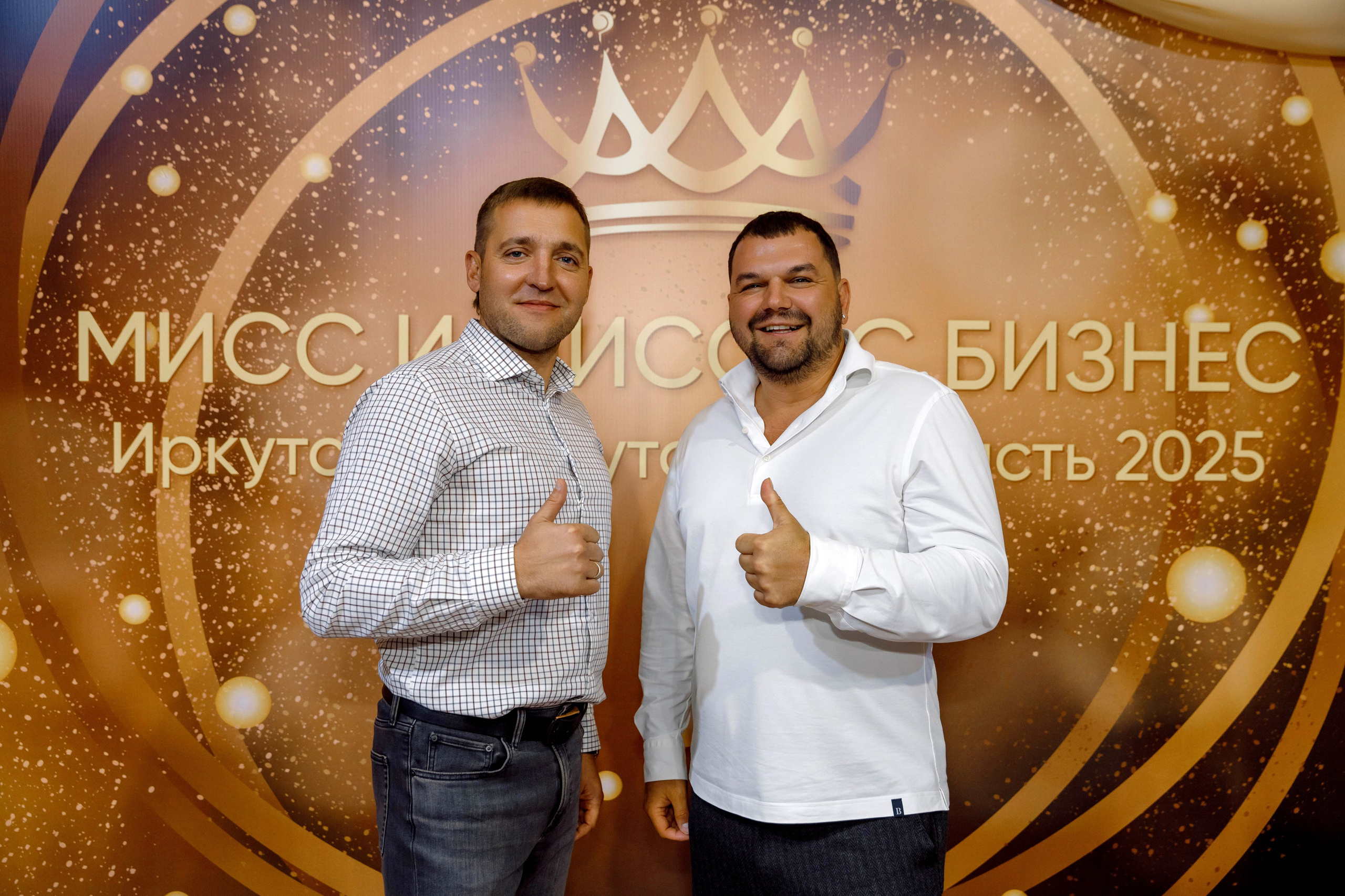 Мисс и Миссис Бизнес Иркутск 2025 (открытие, рест. Париж). Свадебный фотограф Иркутск, репортажный фотограф Иркутск