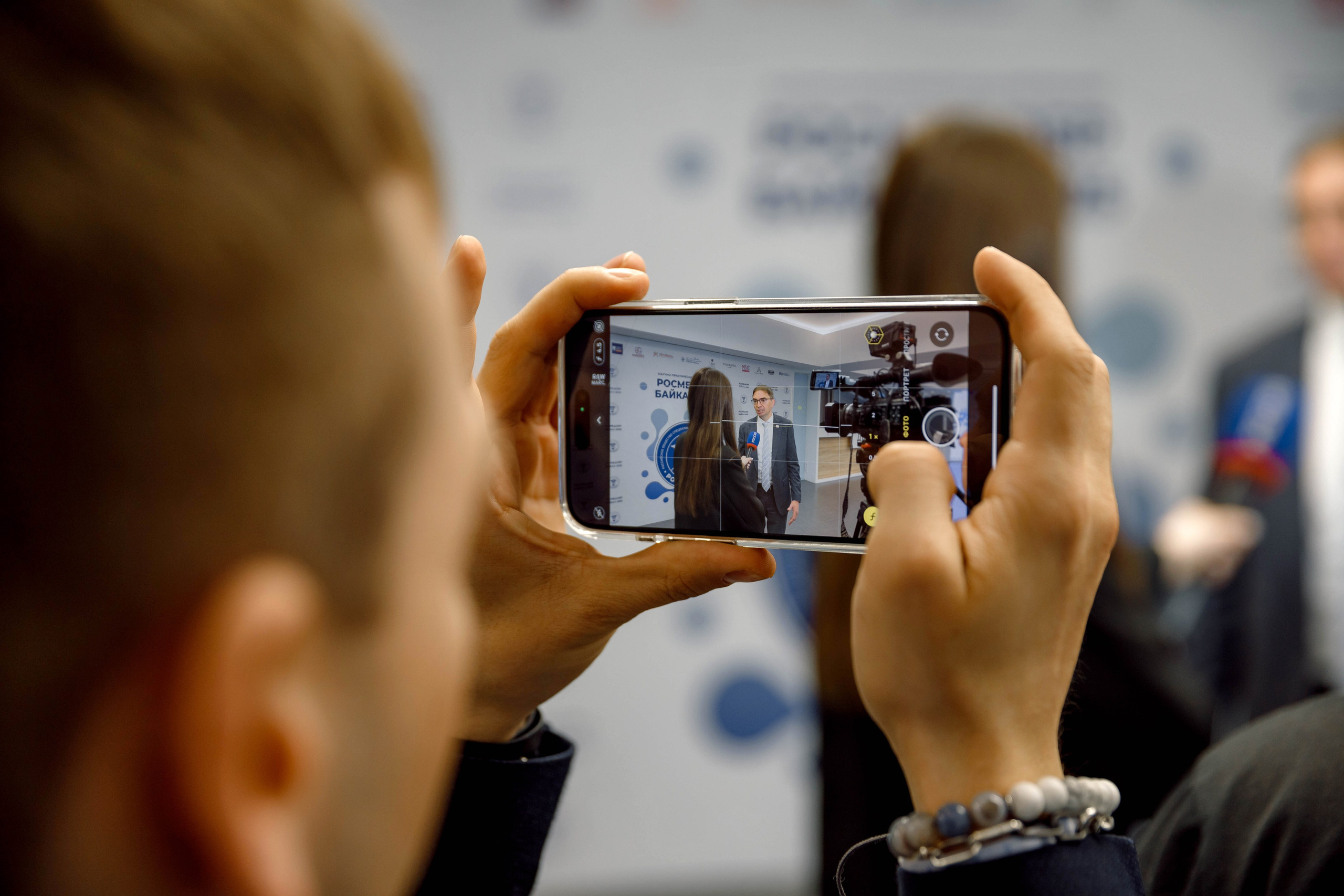 РосМедОбр 2025. Свадебный фотограф Иркутск, репортажный фотограф Иркутск