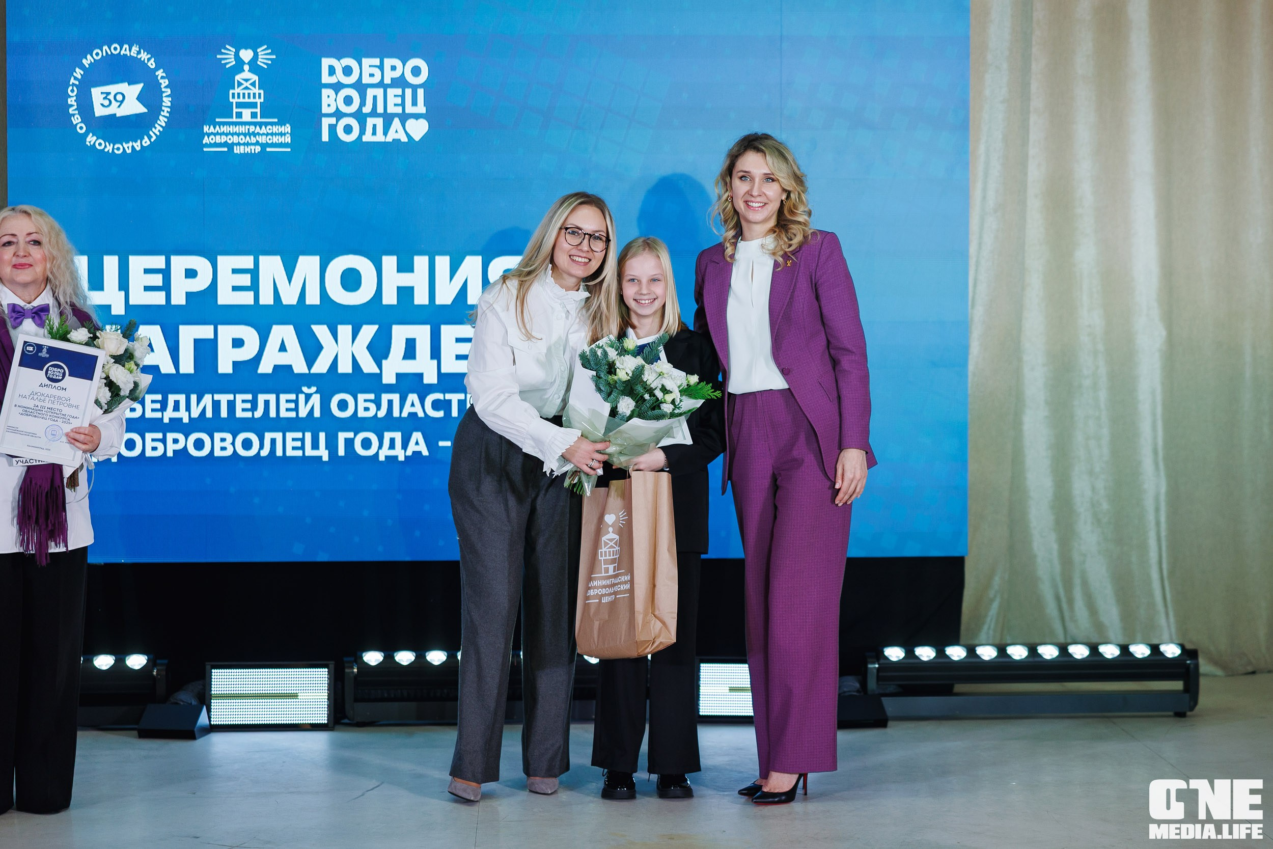 Фоторепортаж с XI Областного добровольческого форума. One Media Life: фоторепортажи, фотоотчеты с мероприятий и заведений