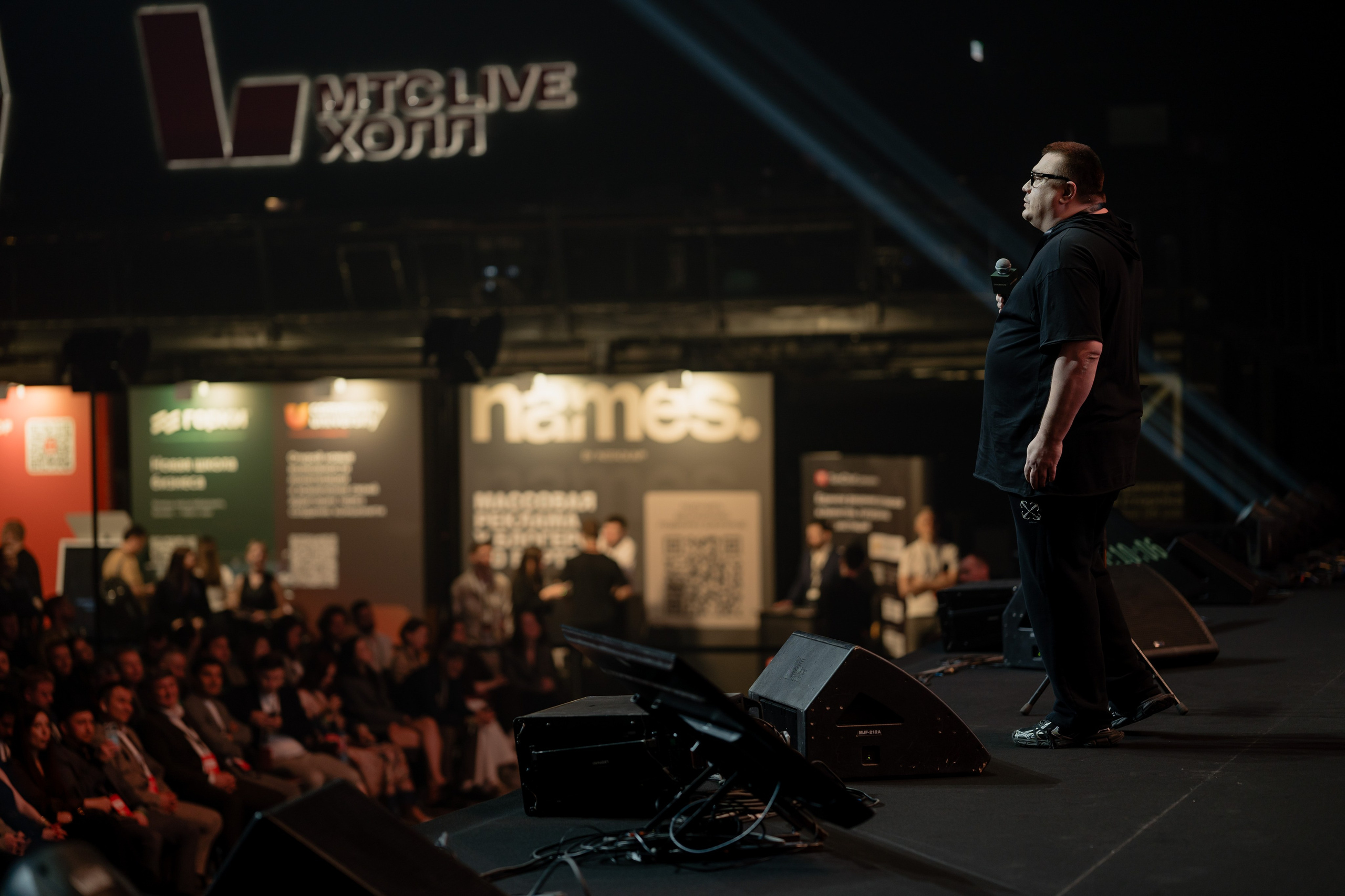 Конференция ОСНОВАТЕЛИ ЛАЙФ в MTS LIVE HALL. Репортажный фотограф в Москве Саша Дружинина