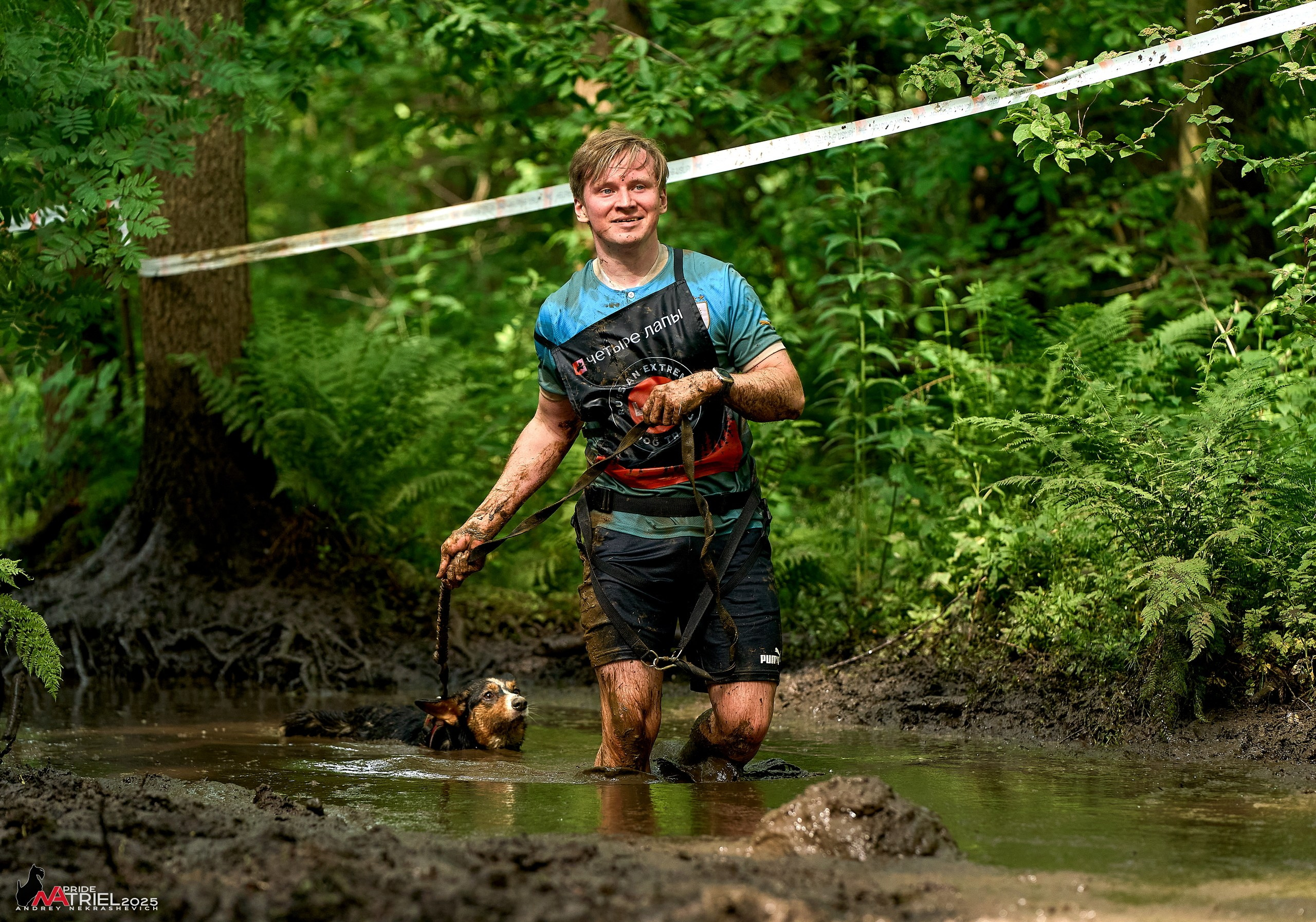 Russian Extreme Dog Trail — 2025