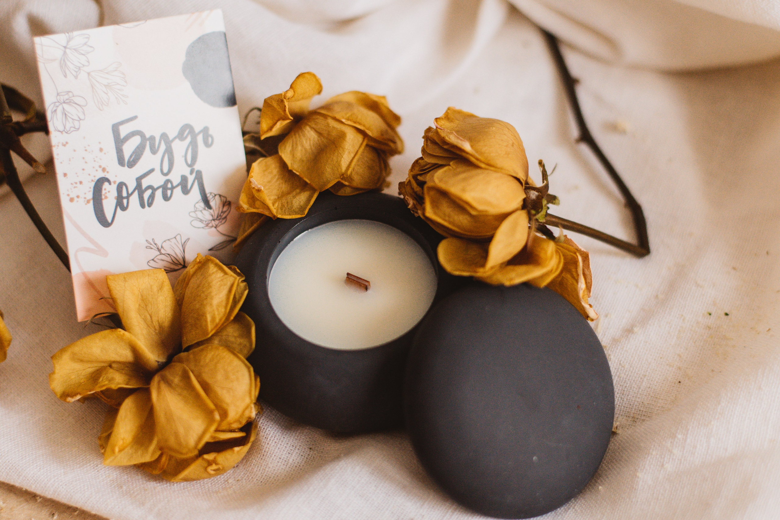 Свечи. GiftBox. Сайт портфолио