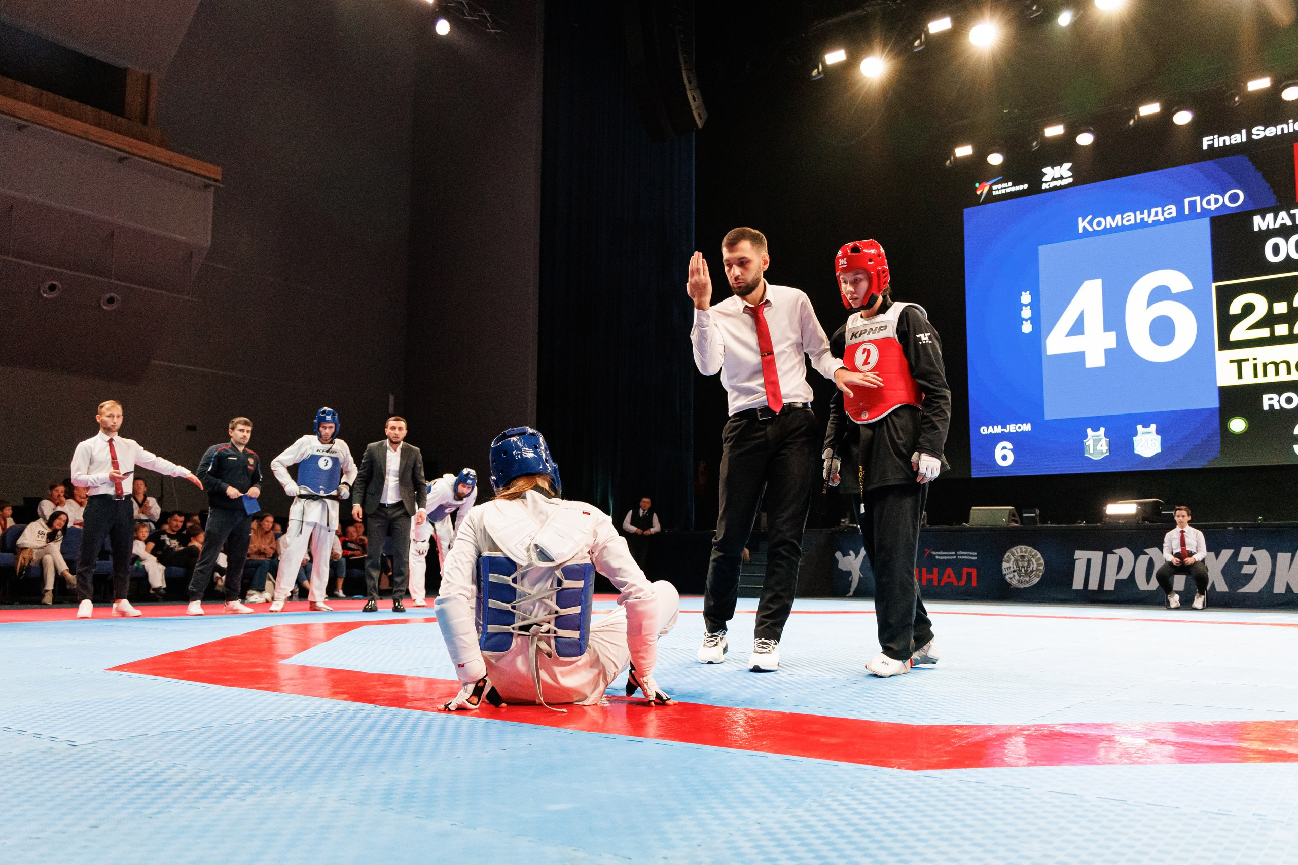 ПроТхэквондо Тур | Финальный этап