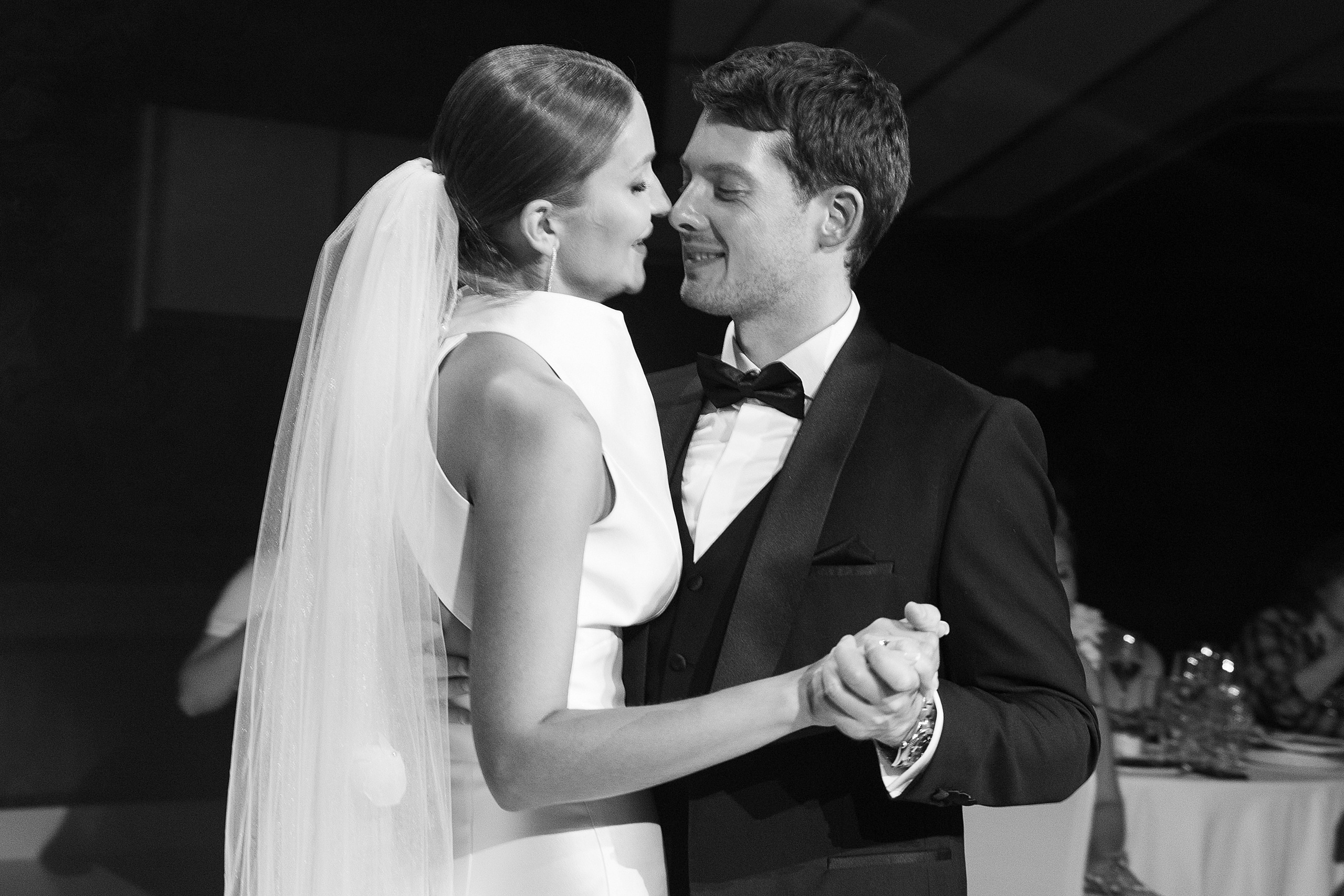 Андрей и Екатерина