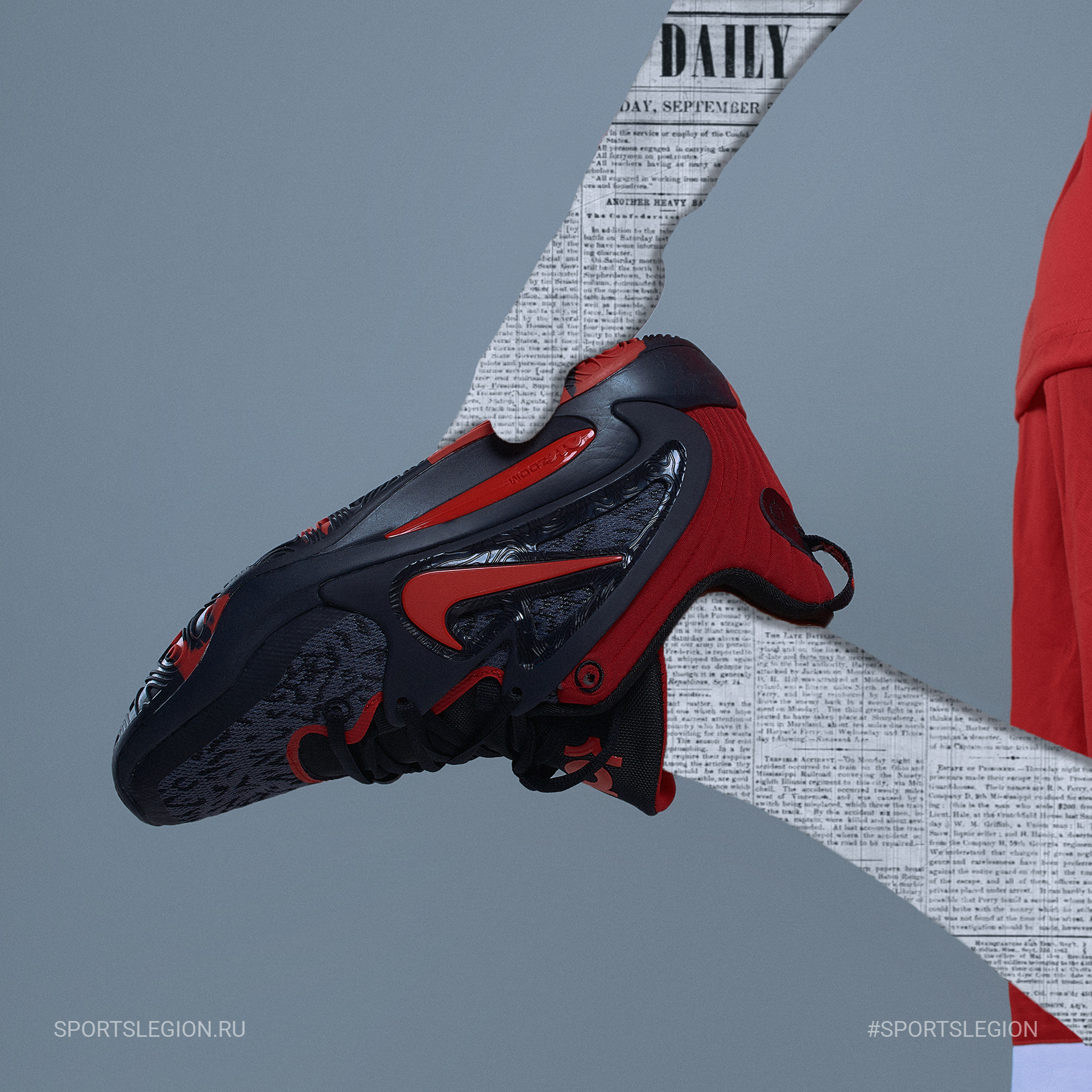 Sport Legion. ГЛАВНАЯ