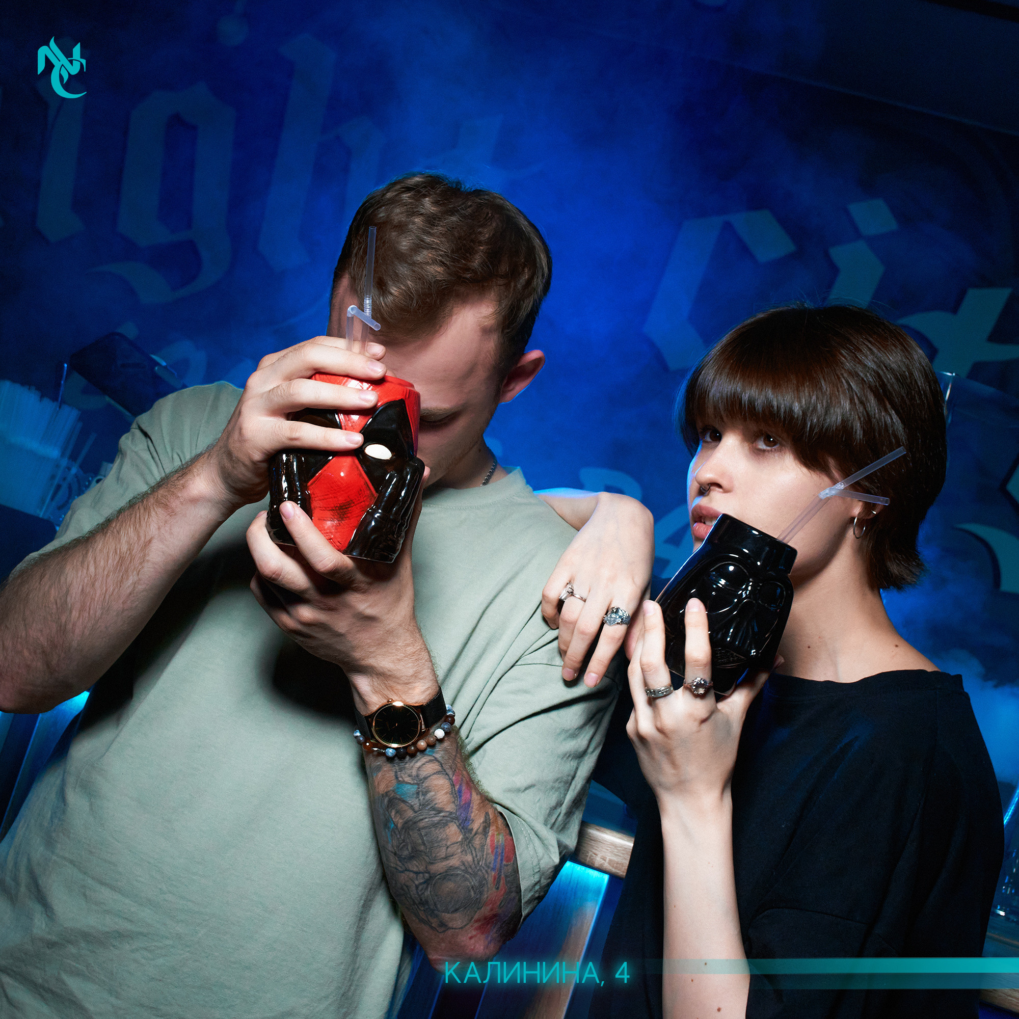 Night City. ГЛАВНАЯ