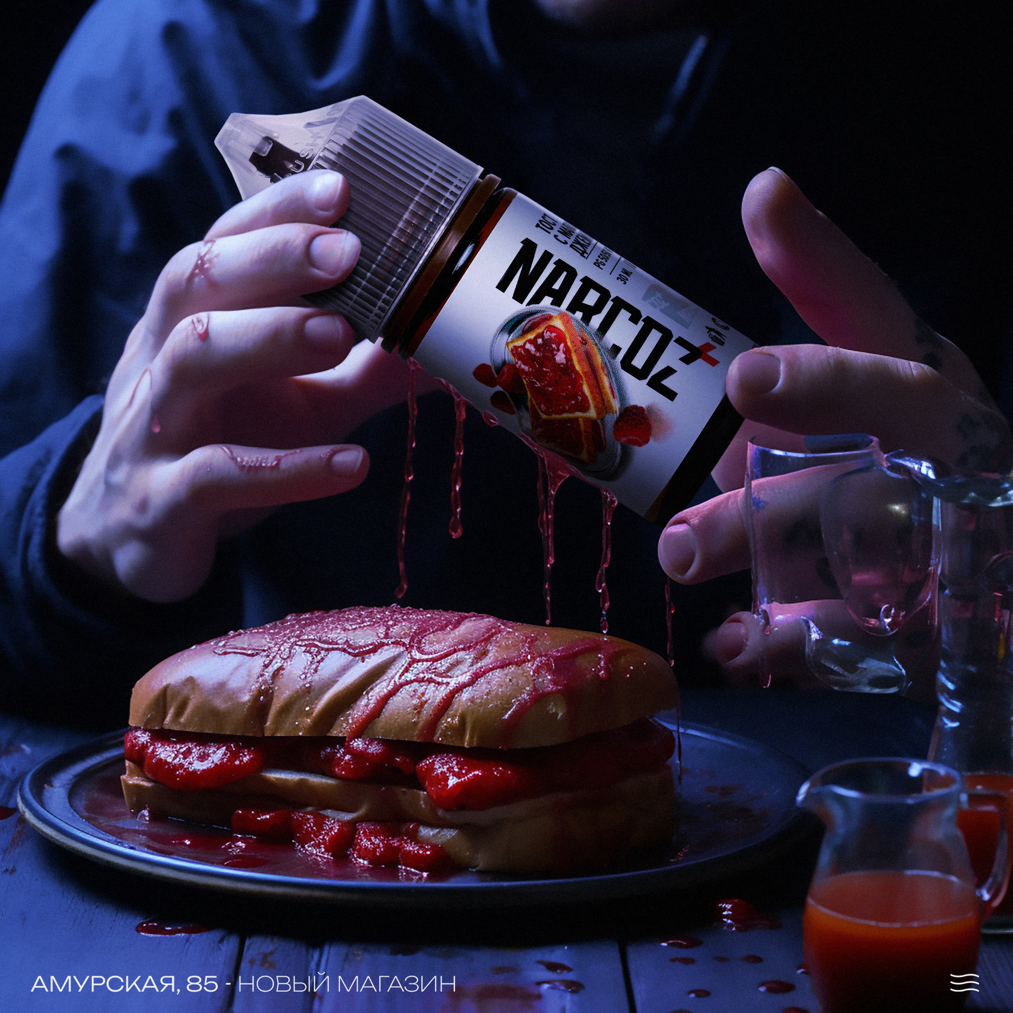 Tuman Shop. ГЛАВНАЯ