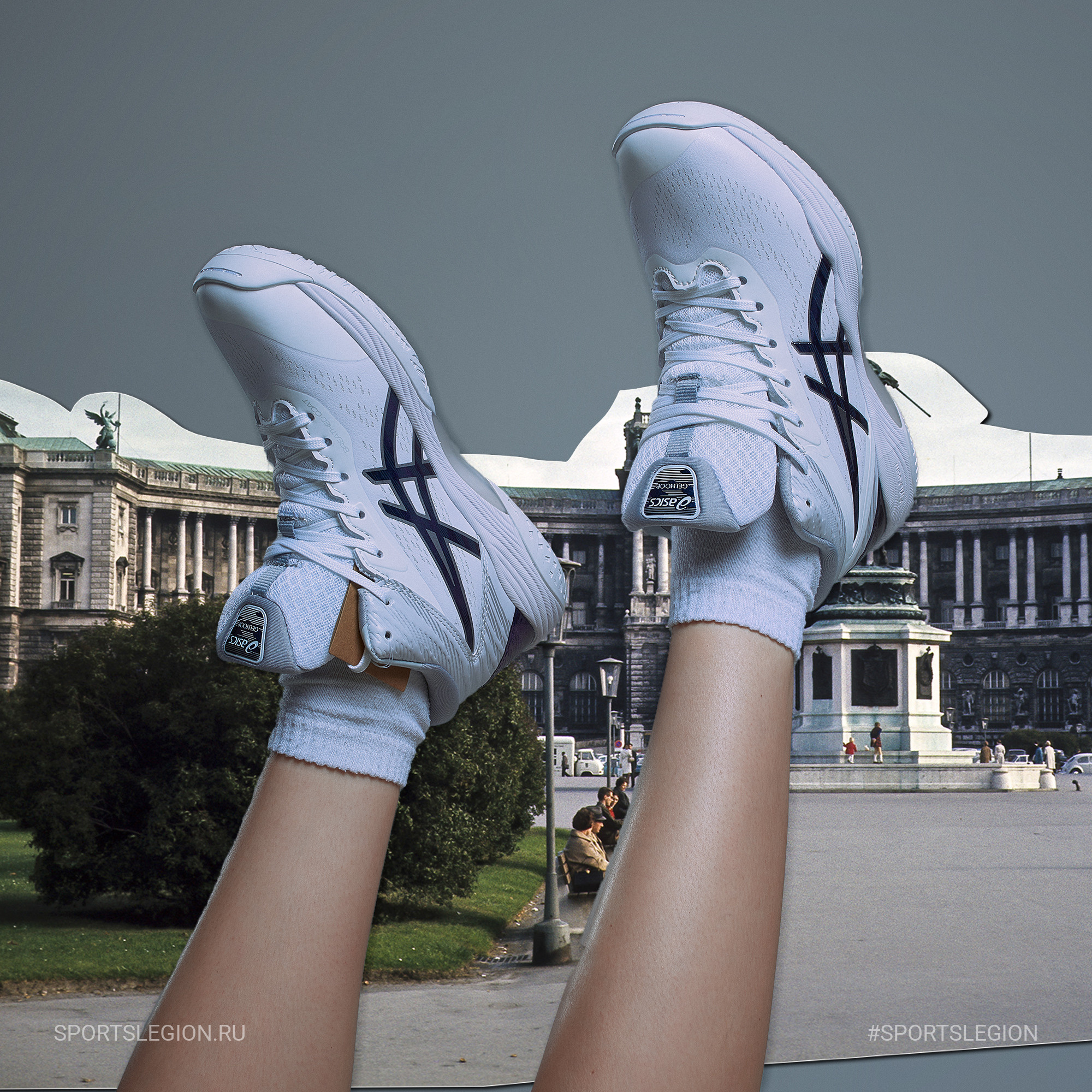 Sport Legion. ГЛАВНАЯ