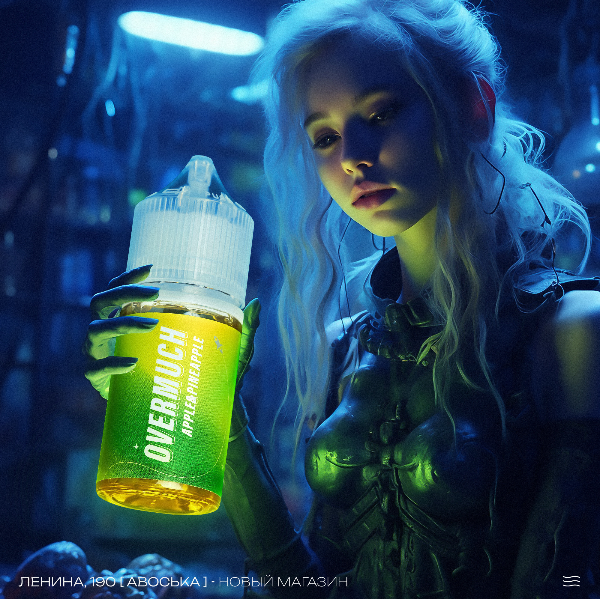 Tuman Shop. ГЛАВНАЯ