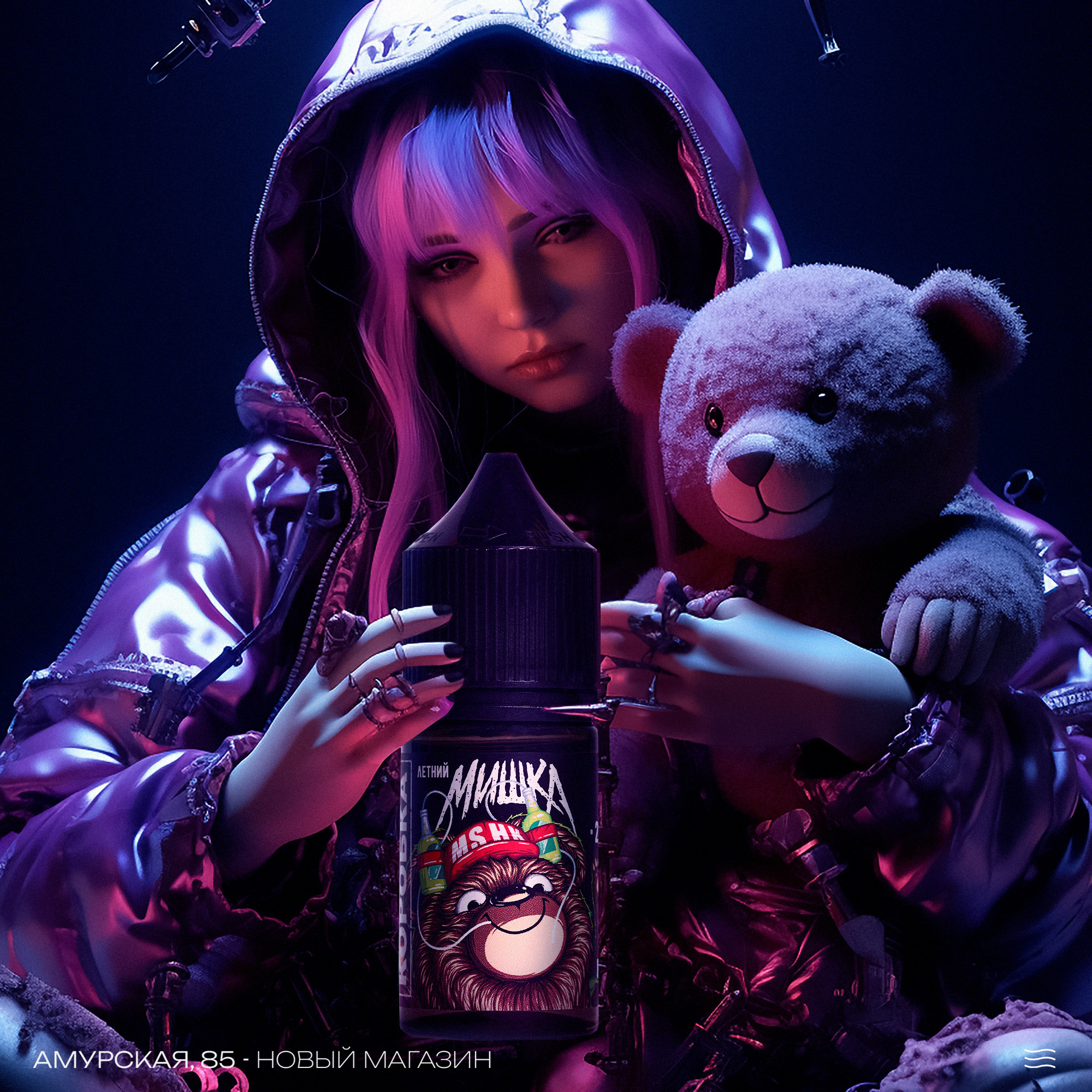 Tuman Shop. ГЛАВНАЯ