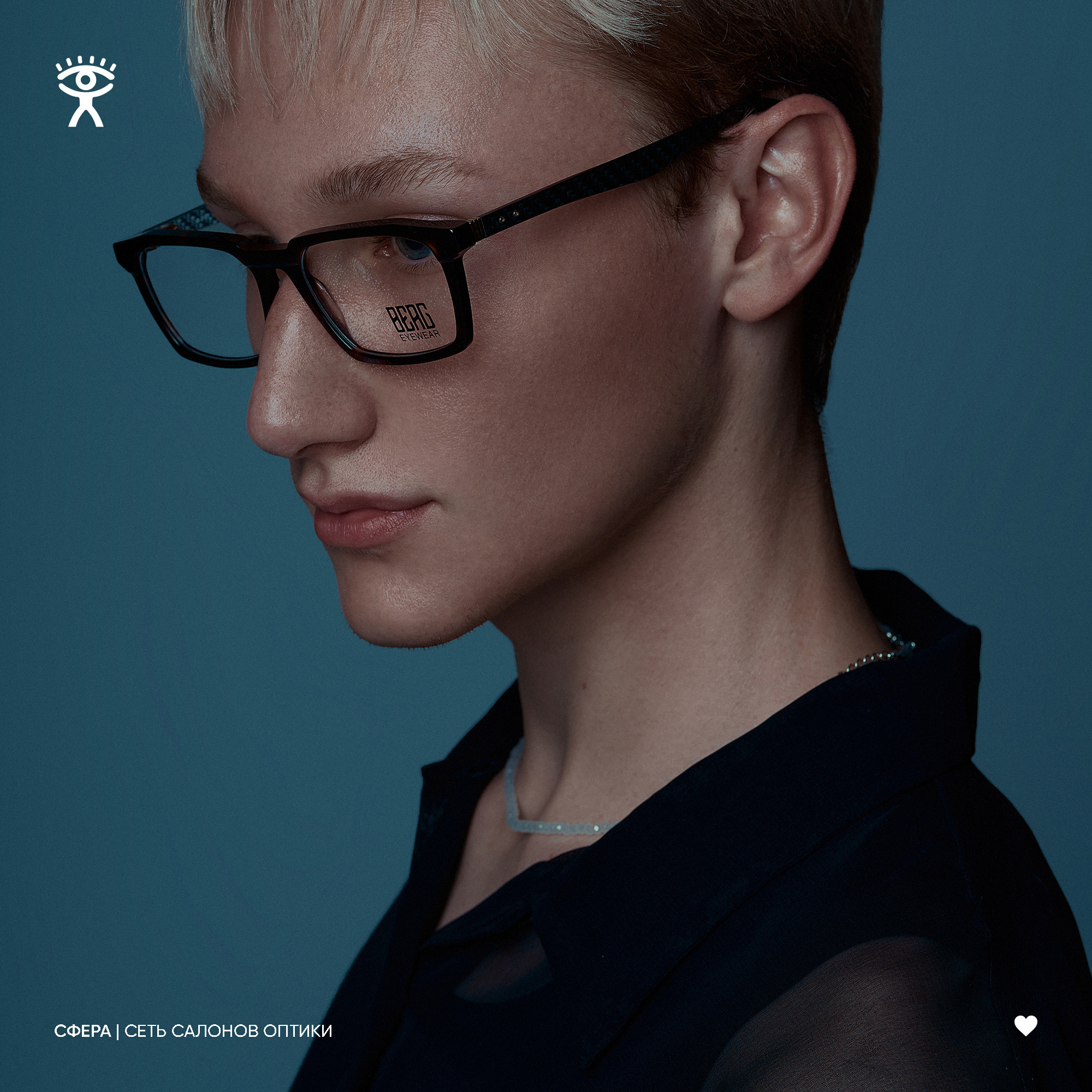 Оптика Сфера. ГЛАВНАЯ