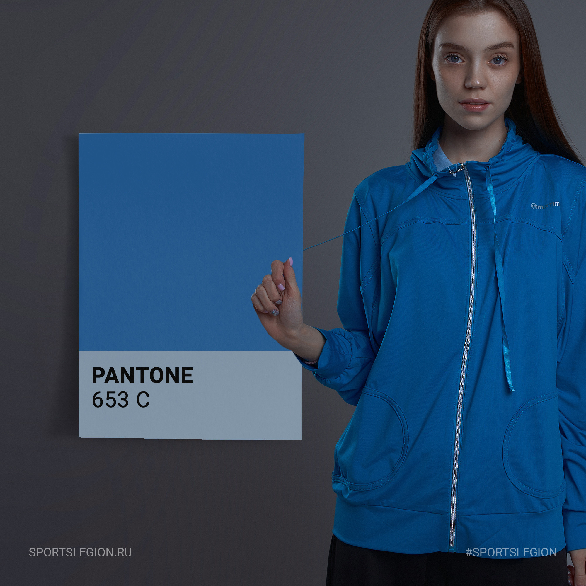 Sport Legion. ГЛАВНАЯ