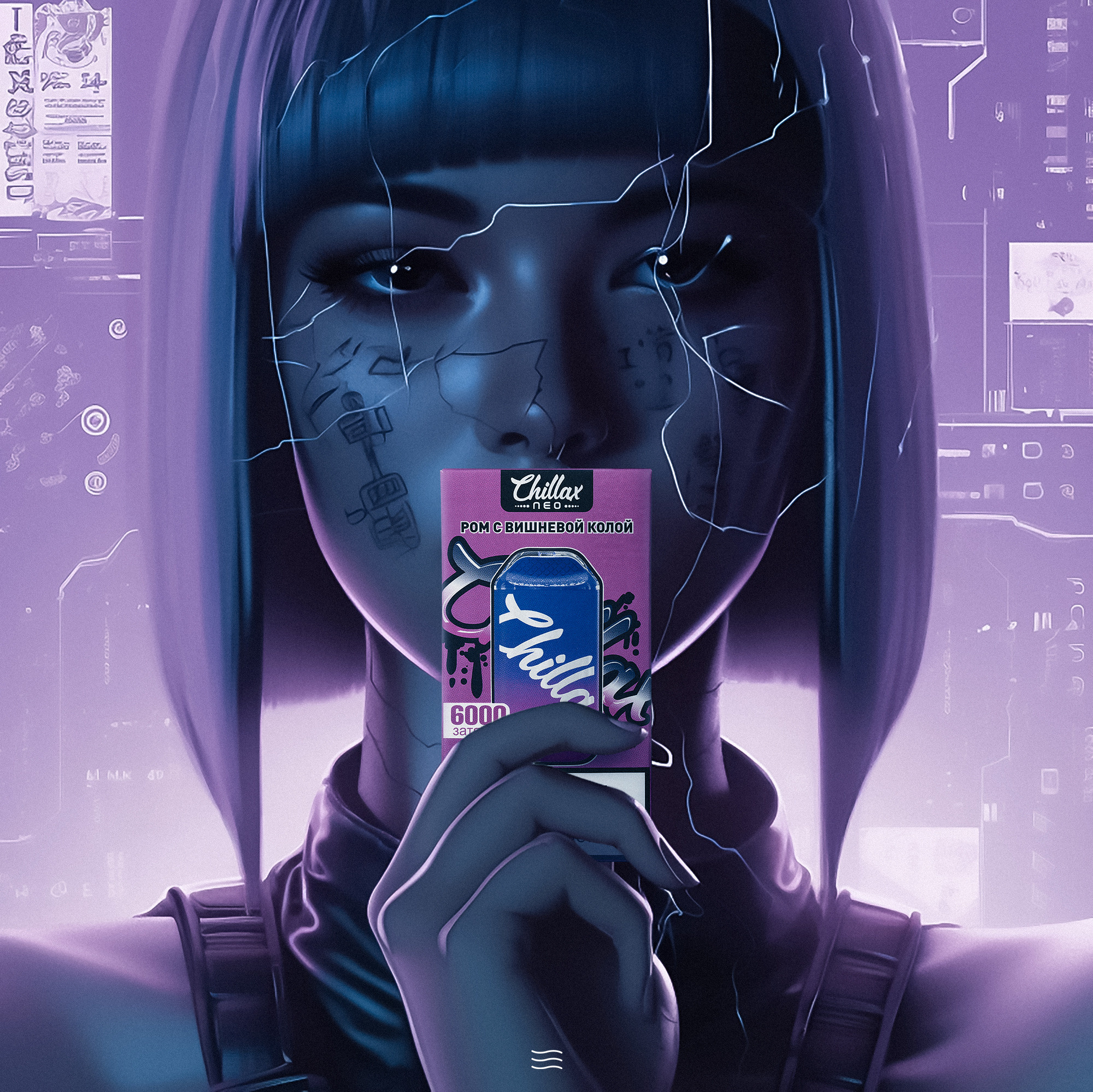 Tuman Shop. ГЛАВНАЯ