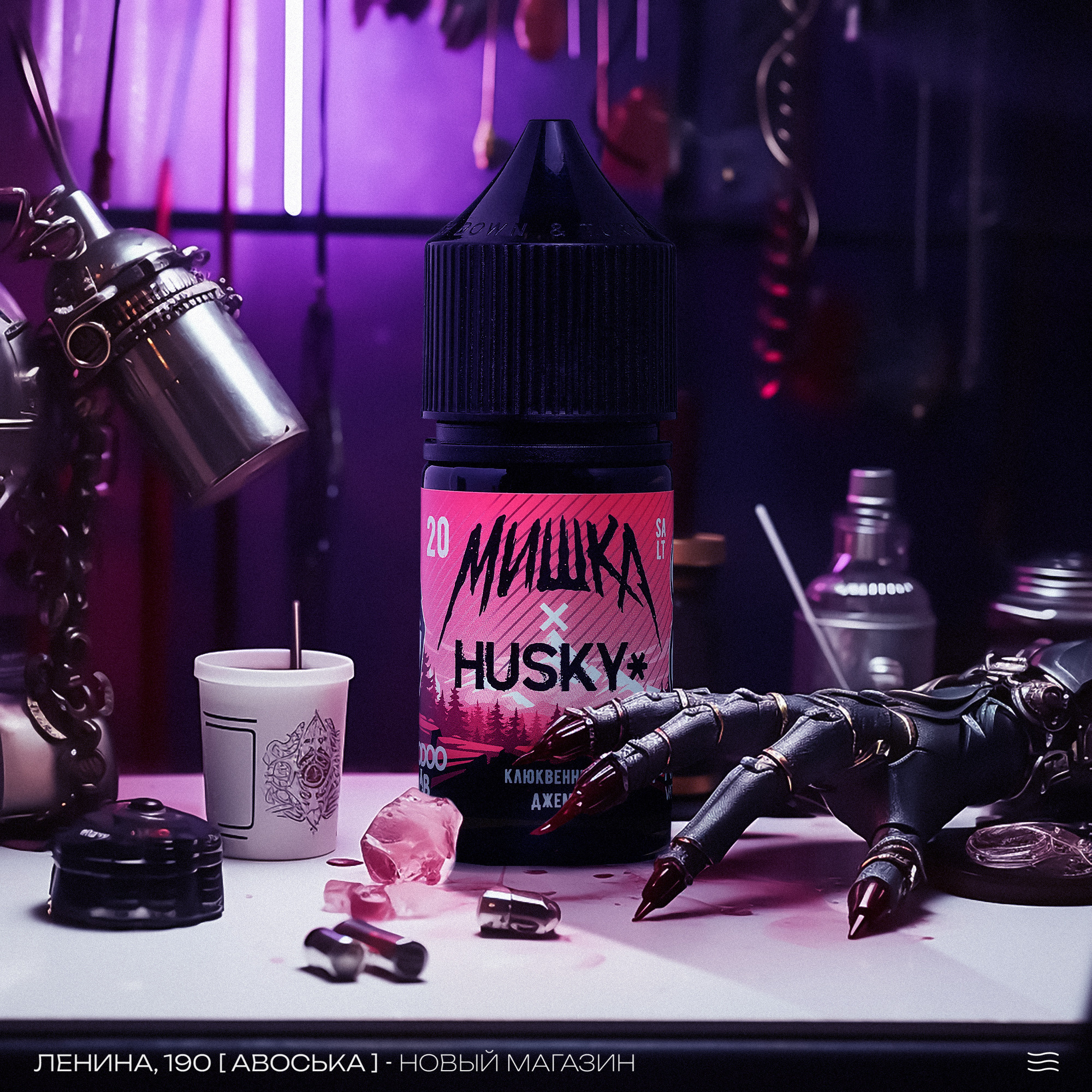 Tuman Shop. ГЛАВНАЯ