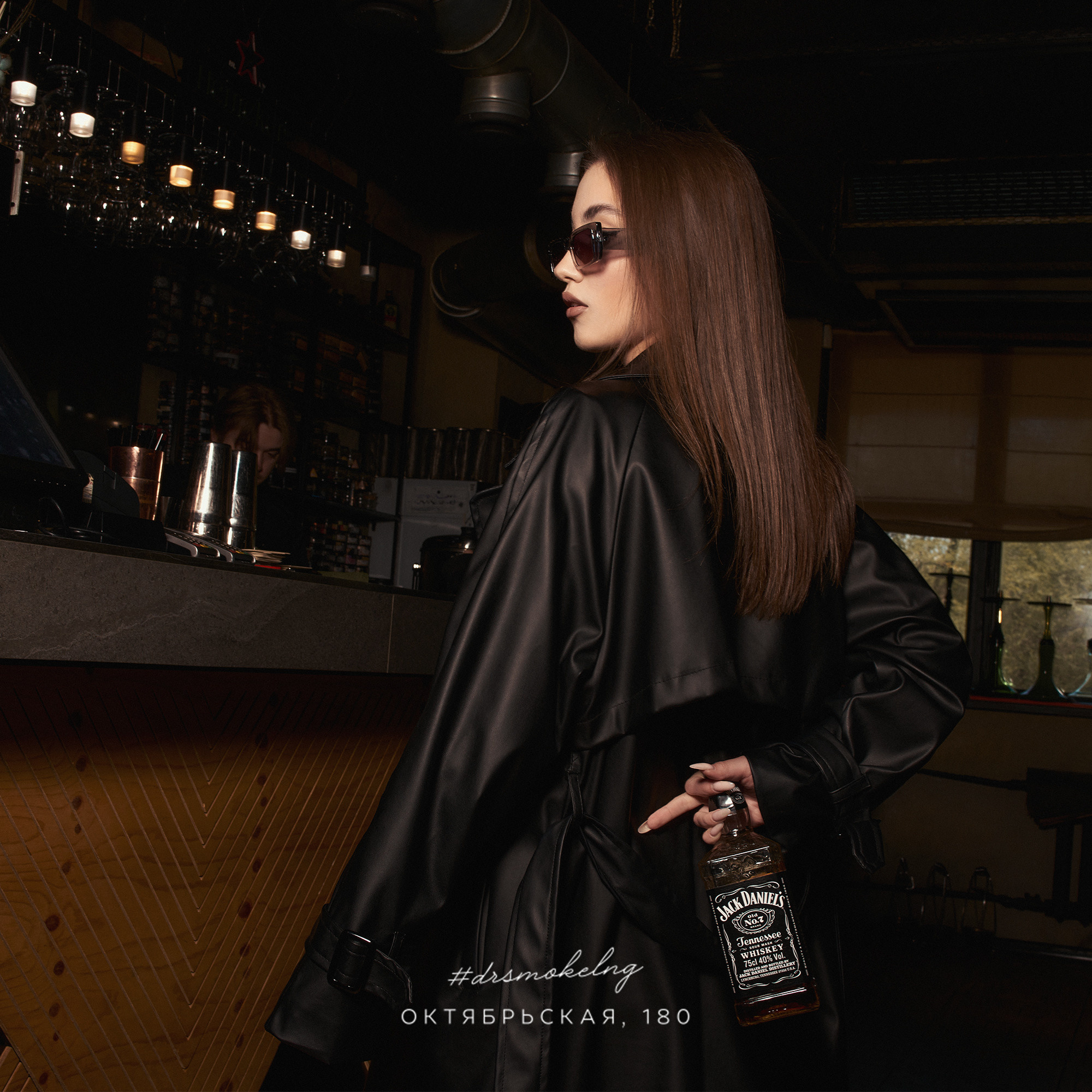 Dr.Smoke Bar. ГЛАВНАЯ