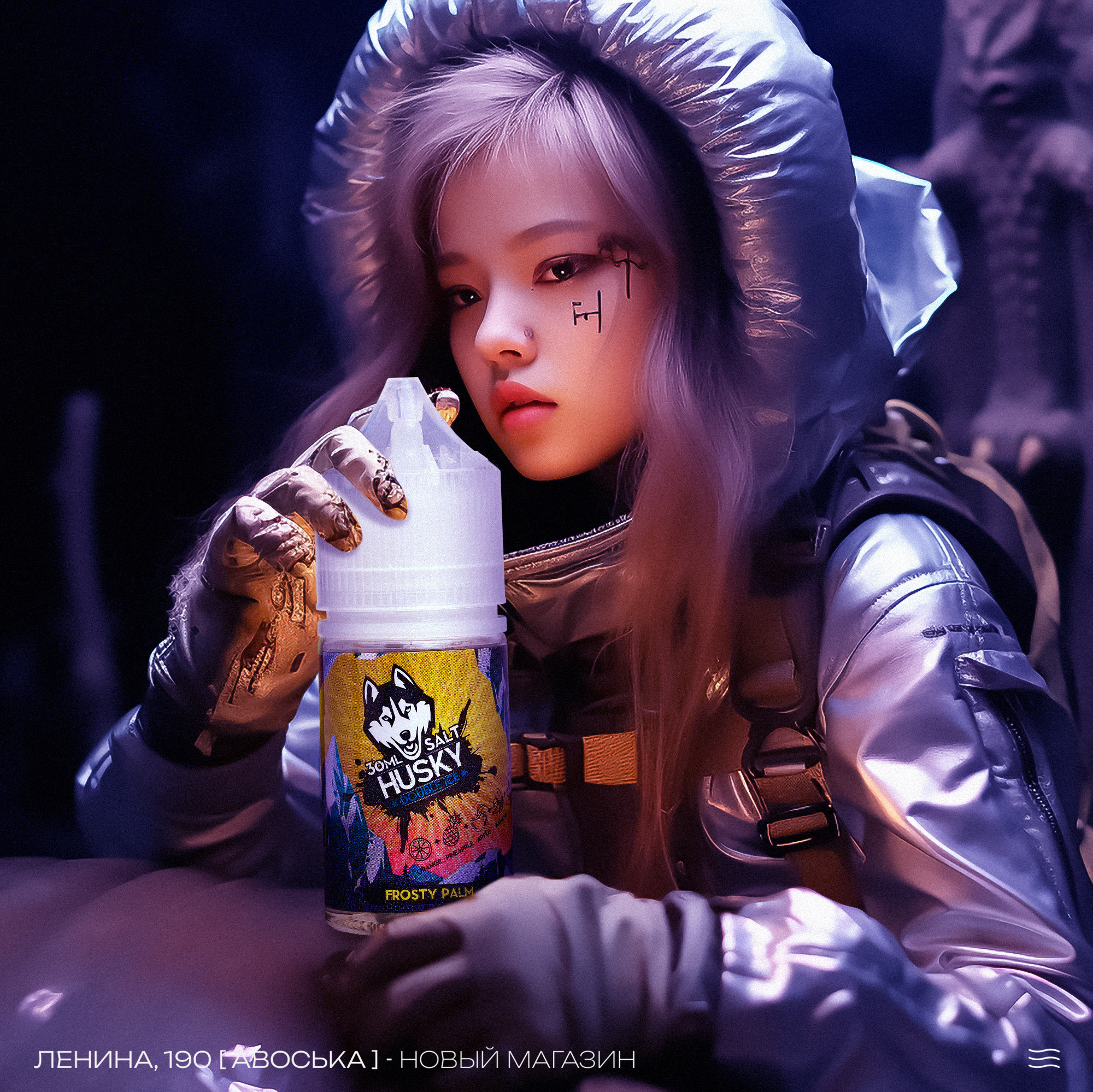 Tuman Shop. ГЛАВНАЯ