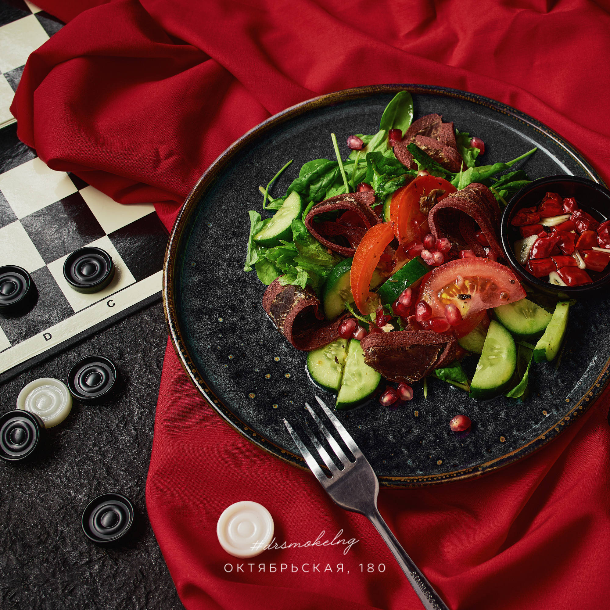 Dr.Smoke Bar. ГЛАВНАЯ