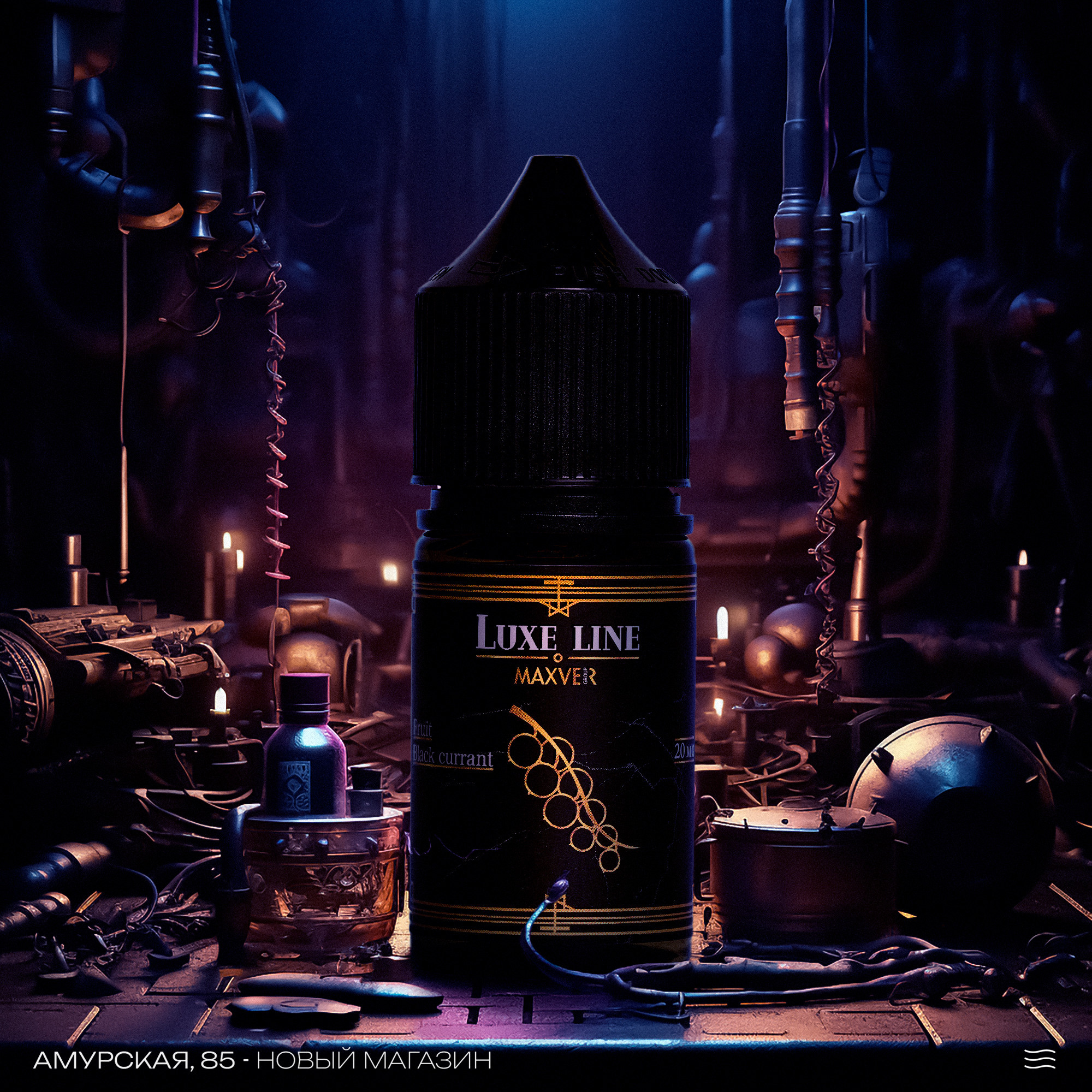 Tuman Shop. ГЛАВНАЯ