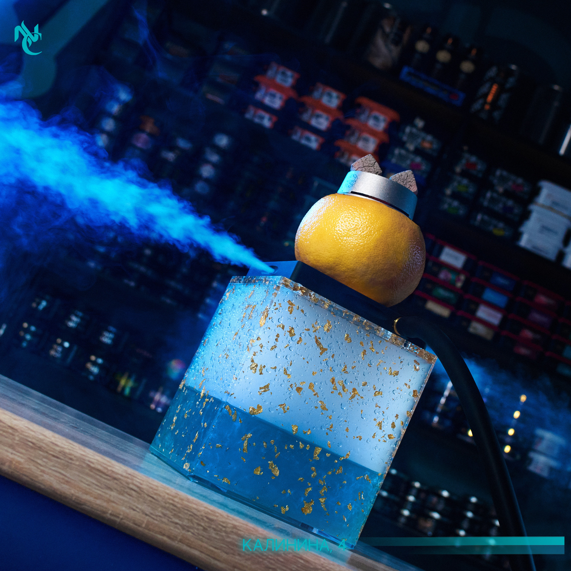 Night City. ГЛАВНАЯ